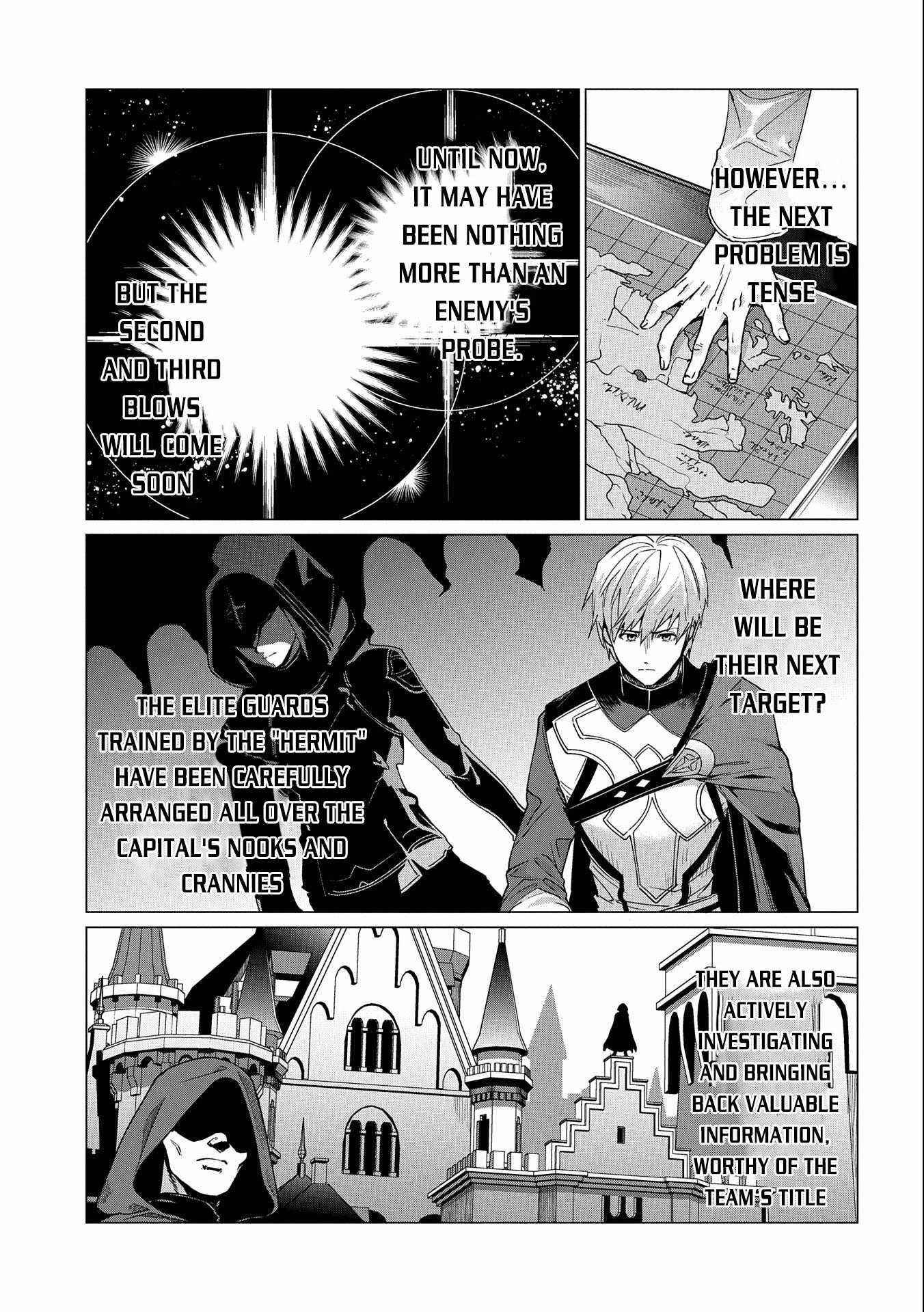I Will “Parry” All: The World’s Strongest Man Wanna Be an Adventurer Chapter 11 - Page 15 in English