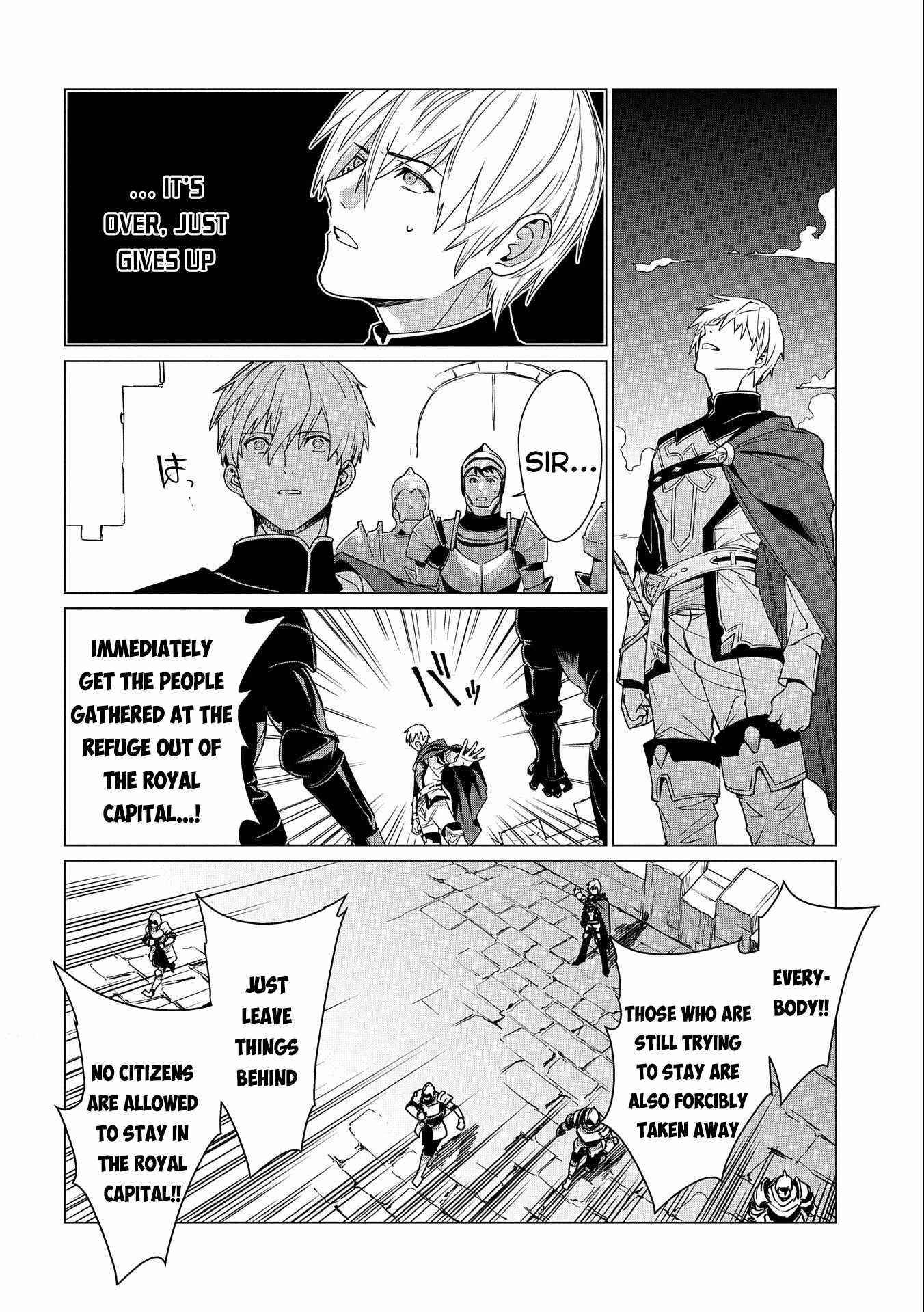 I Will “Parry” All: The World’s Strongest Man Wanna Be an Adventurer Chapter 11 - Page 23 in English