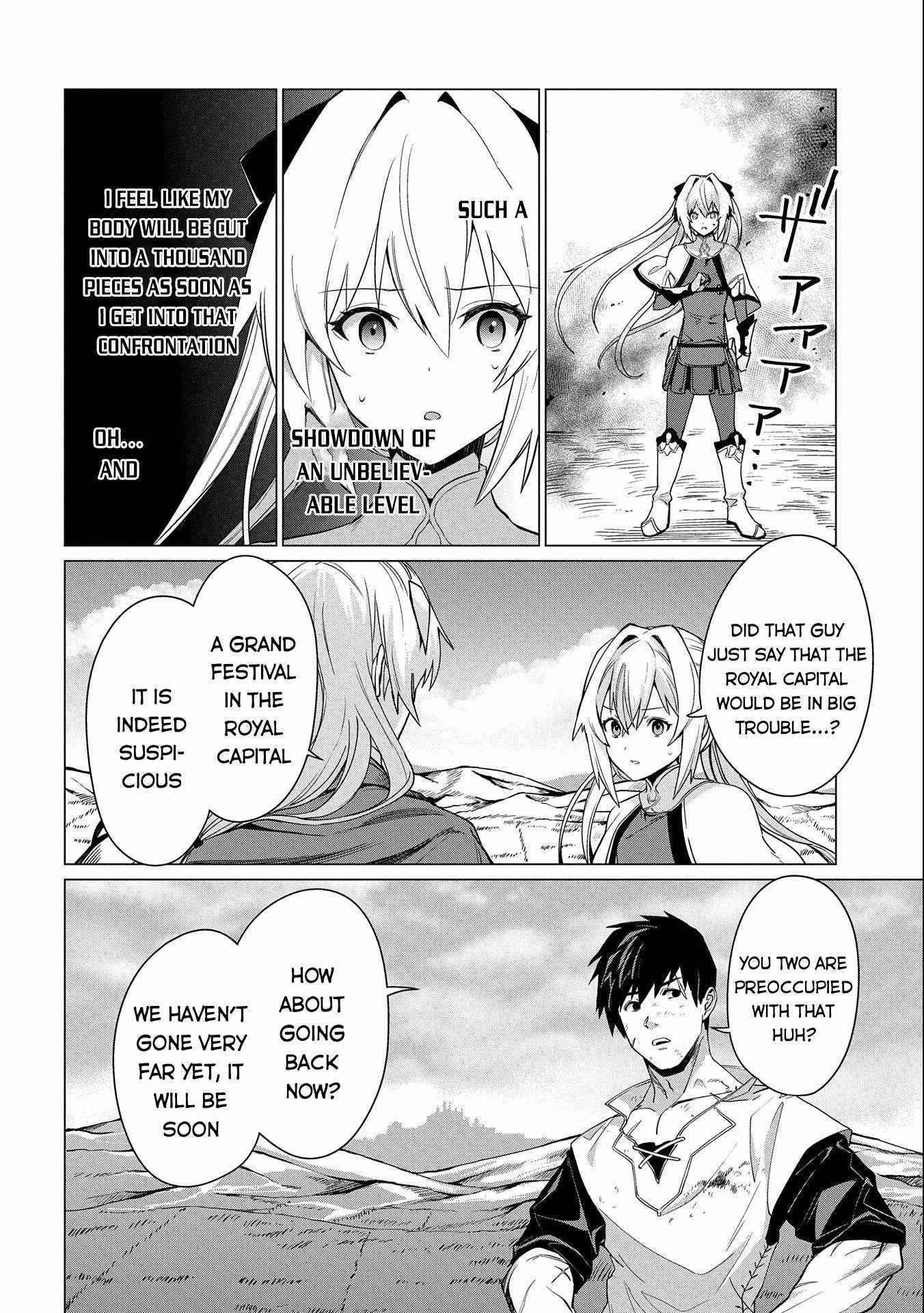 I Will “Parry” All: The World’s Strongest Man Wanna Be an Adventurer Chapter 11 - Page 6 in English