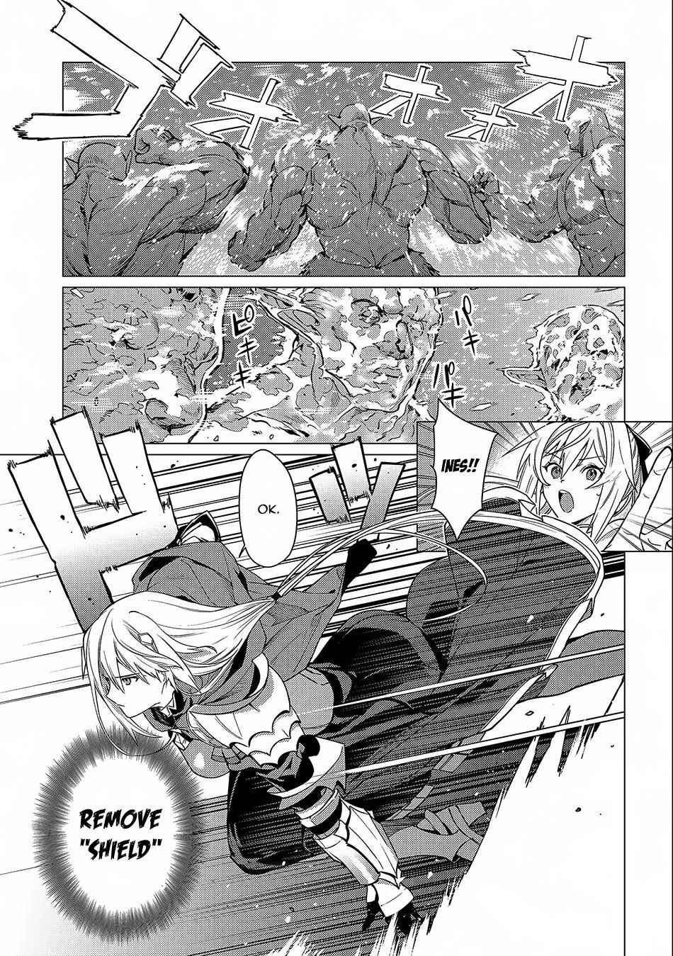 I Will “Parry” All: The World’s Strongest Man Wanna Be an Adventurer Chapter 12 - Page 17 in English