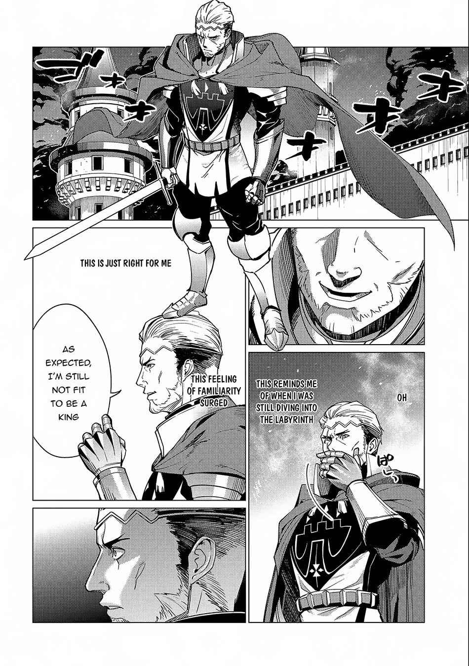 I Will “Parry” All: The World’s Strongest Man Wanna Be an Adventurer Chapter 12 - Page 21 in English
