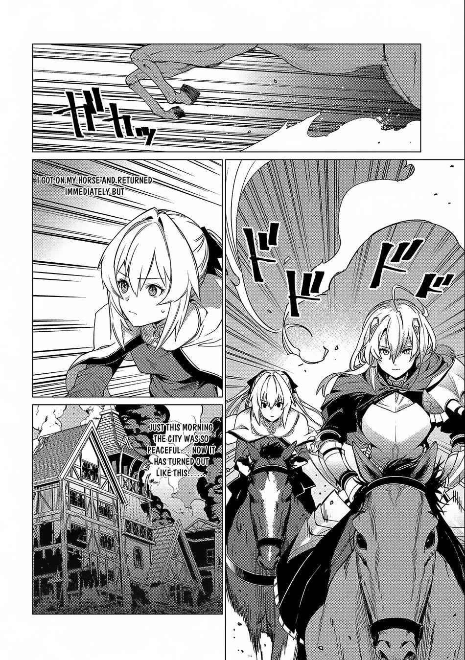 I Will “Parry” All: The World’s Strongest Man Wanna Be an Adventurer Chapter 12 - Page 7 in English