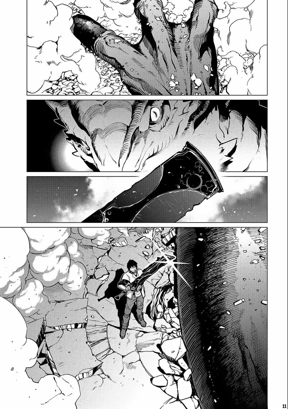 I Will “Parry” All: The World’s Strongest Man Wanna Be an Adventurer Chapter 13.1 - Page 11 in English