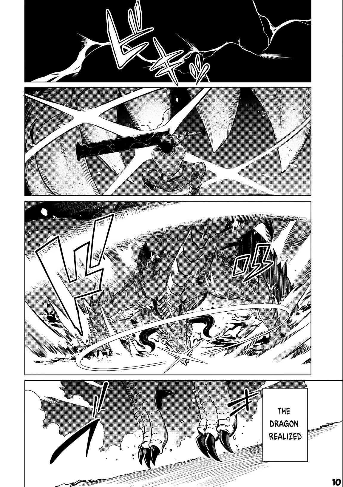 I Will “Parry” All: The World’s Strongest Man Wanna Be an Adventurer Chapter 13.2 - Page 10 in English