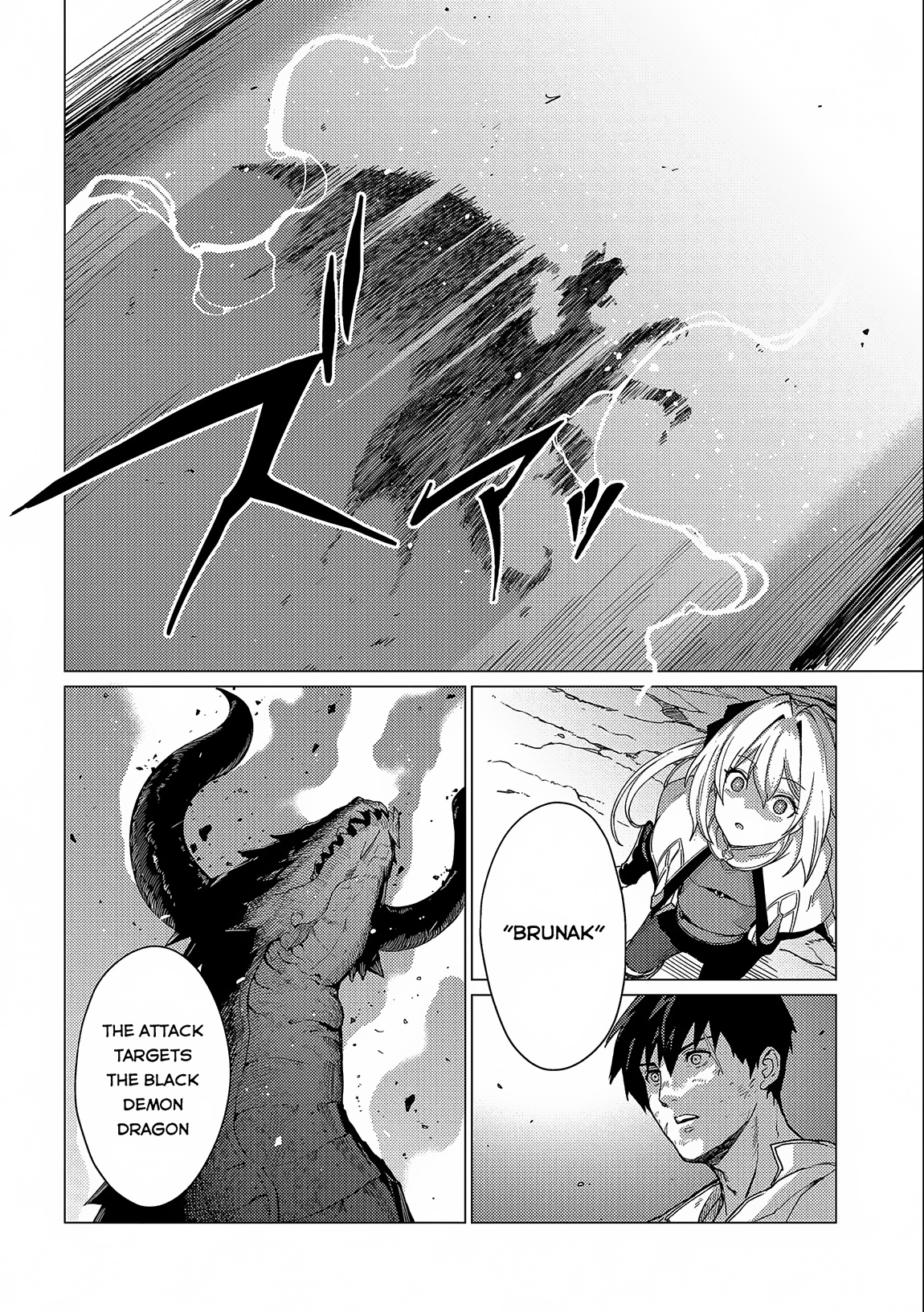I Will “Parry” All: The World’s Strongest Man Wanna Be an Adventurer Chapter 14 - Page 11 in English