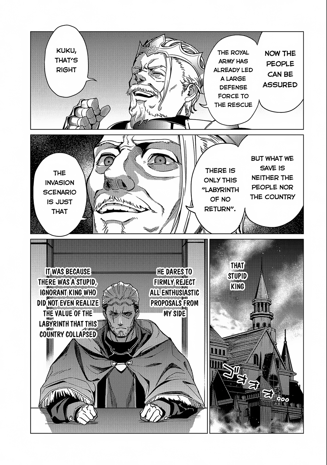 I Will “Parry” All: The World’s Strongest Man Wanna Be an Adventurer Chapter 14 - Page 14 in English