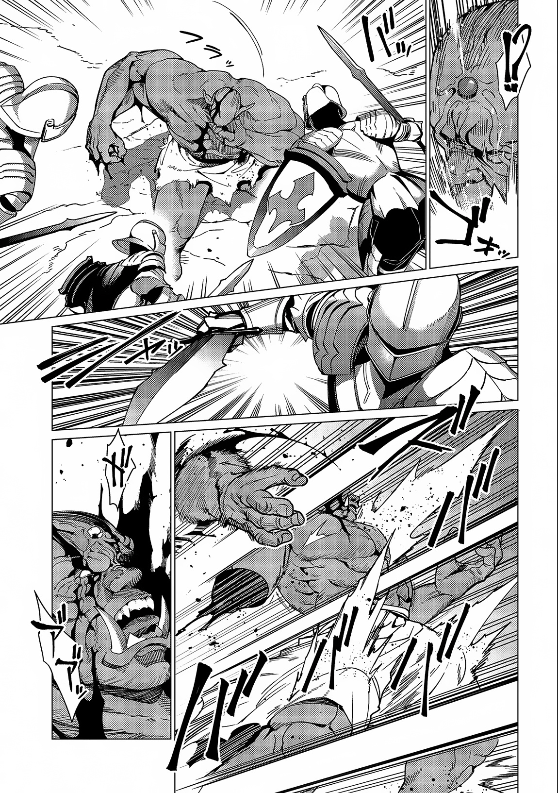 I Will “Parry” All: The World’s Strongest Man Wanna Be an Adventurer Chapter 14 - Page 20 in English