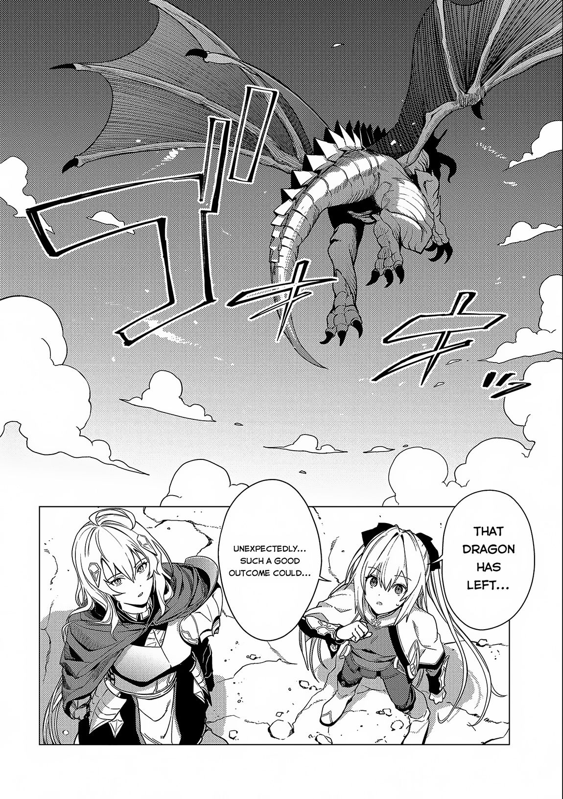 I Will “Parry” All: The World’s Strongest Man Wanna Be an Adventurer Chapter 14 - Page 8 in English
