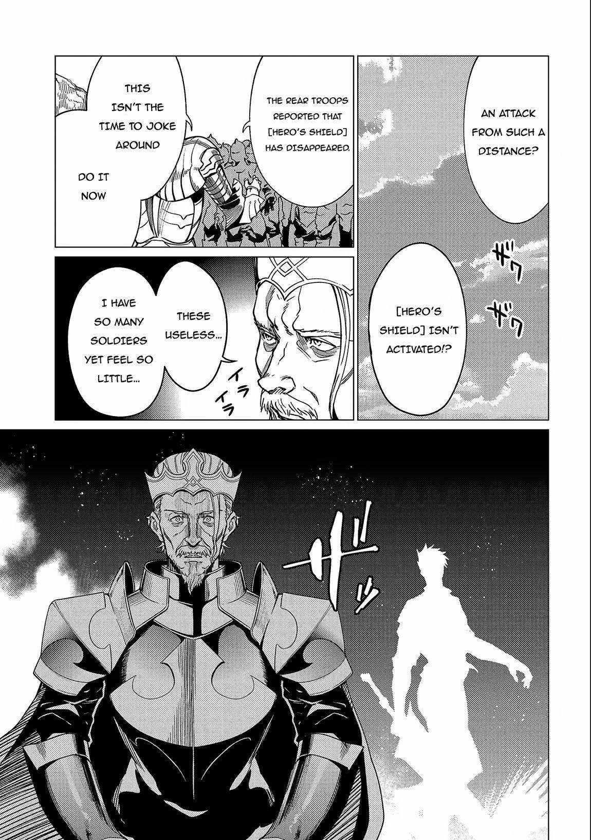 I Will “Parry” All: The World’s Strongest Man Wanna Be an Adventurer Chapter 15 - Page 15 in English