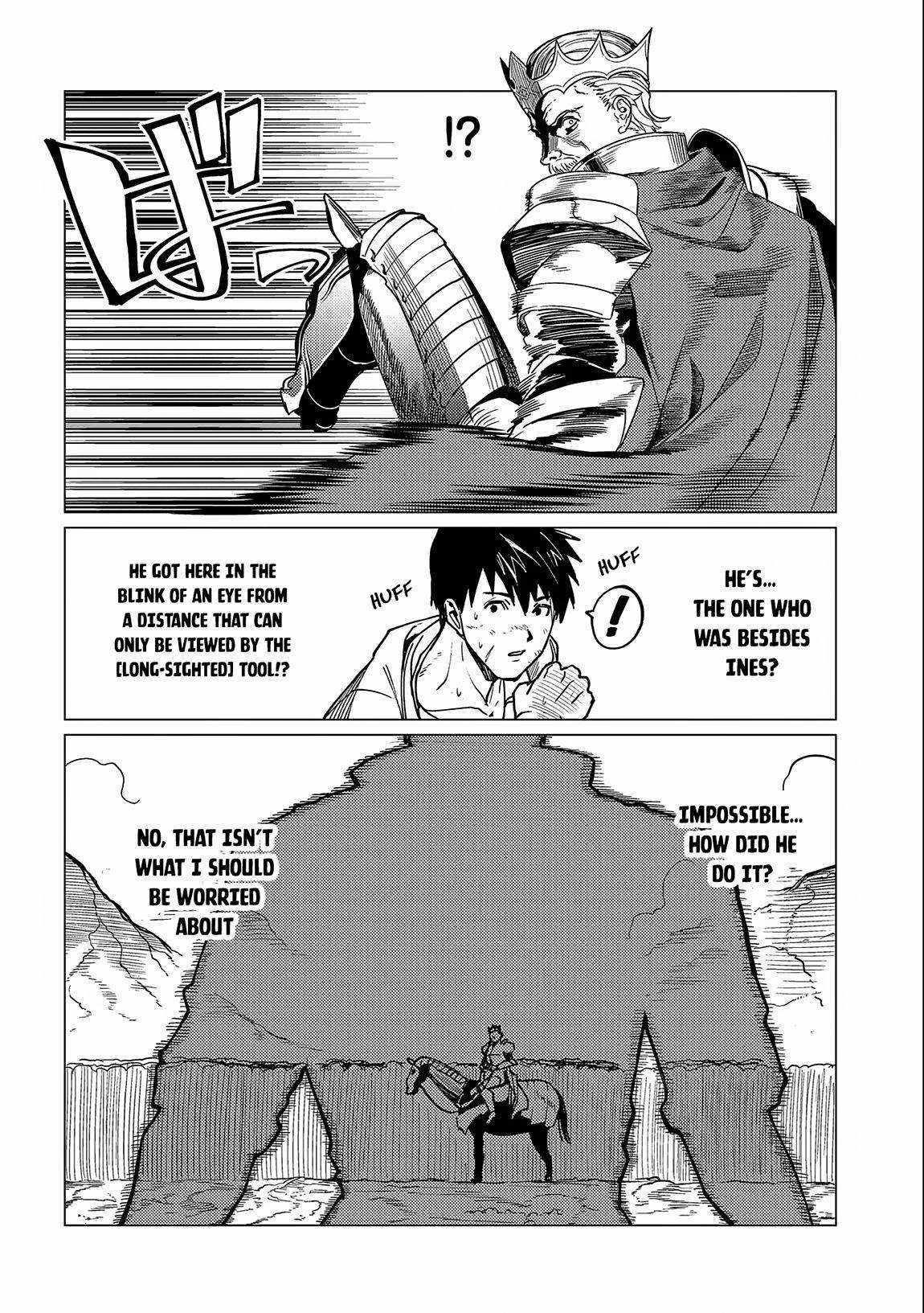I Will “Parry” All: The World’s Strongest Man Wanna Be an Adventurer Chapter 15 - Page 16 in English