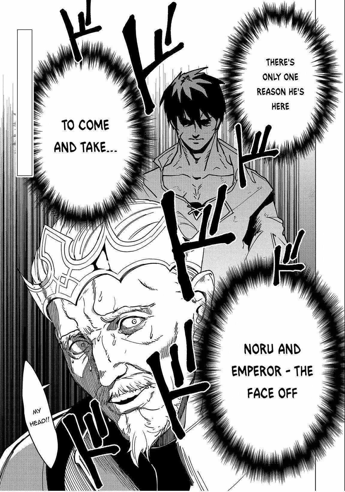 I Will “Parry” All: The World’s Strongest Man Wanna Be an Adventurer Chapter 15 - Page 17 in English