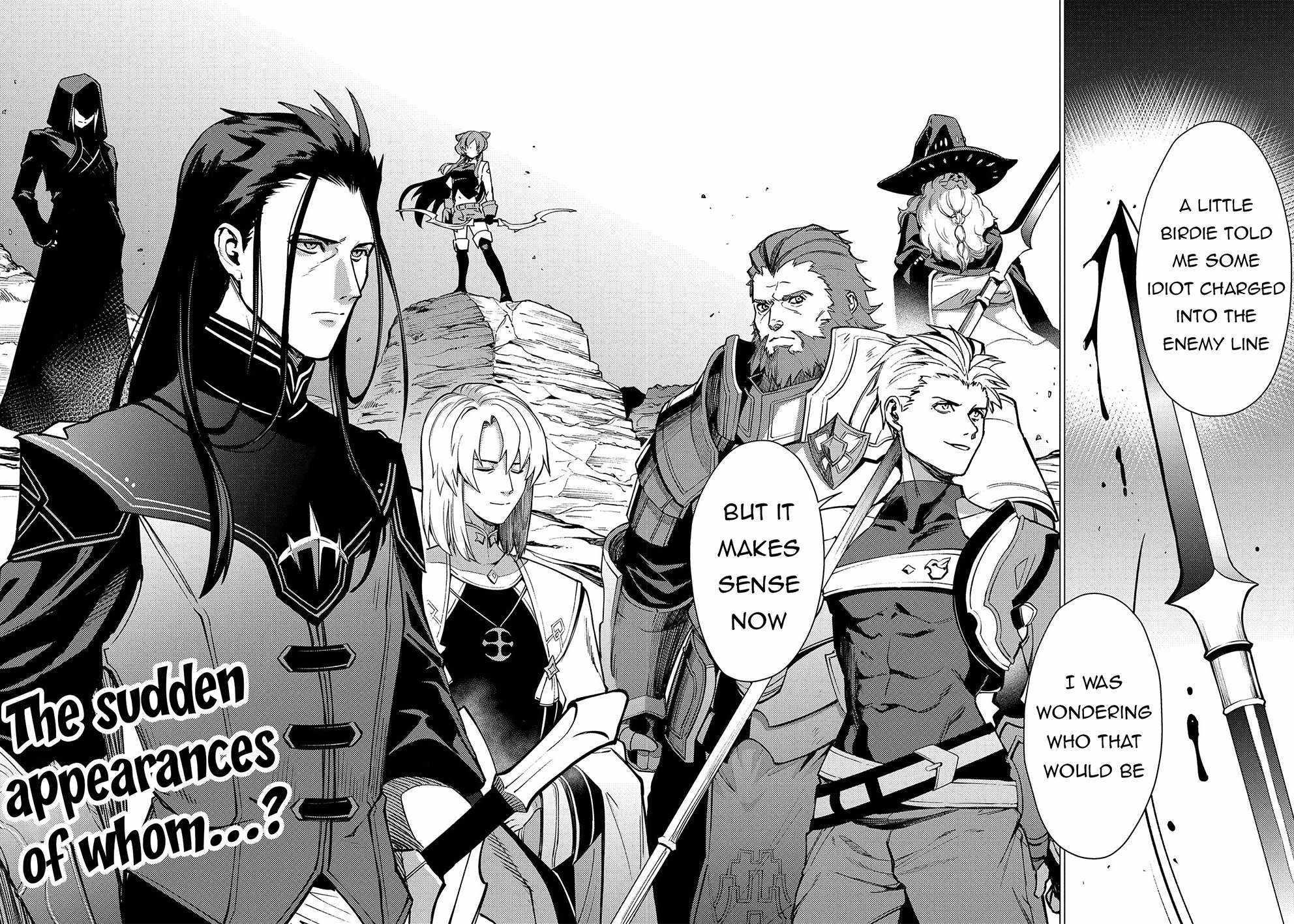 I Will “Parry” All: The World’s Strongest Man Wanna Be an Adventurer Chapter 16 - Page 16 in English