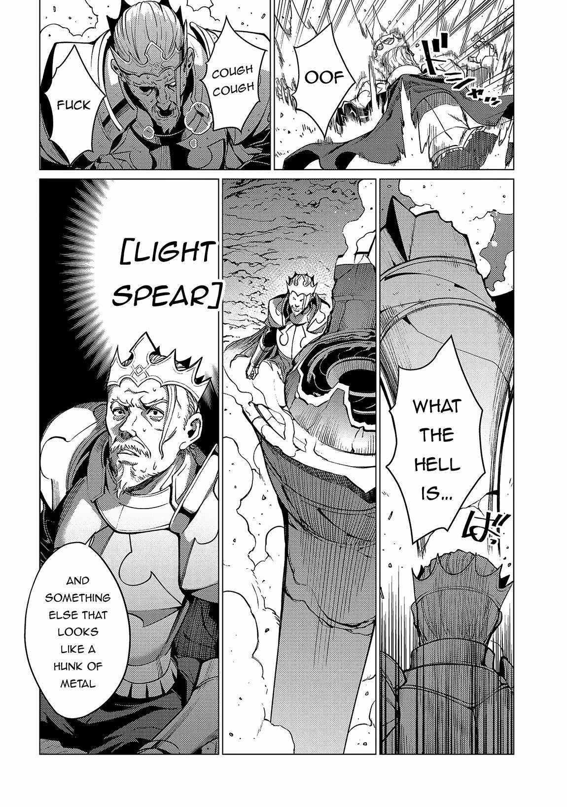 I Will “Parry” All: The World’s Strongest Man Wanna Be an Adventurer Chapter 16 - Page 4 in English