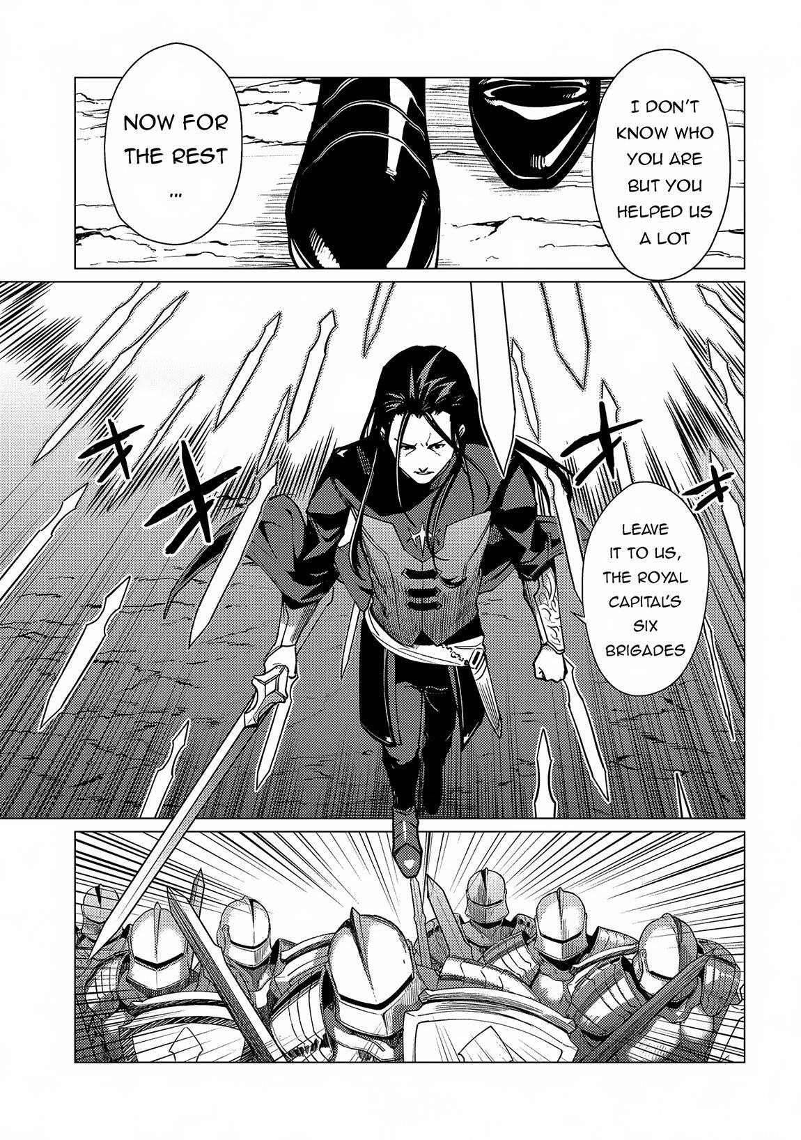 I Will “Parry” All: The World’s Strongest Man Wanna Be an Adventurer Chapter 17.1 - Page 3 in English