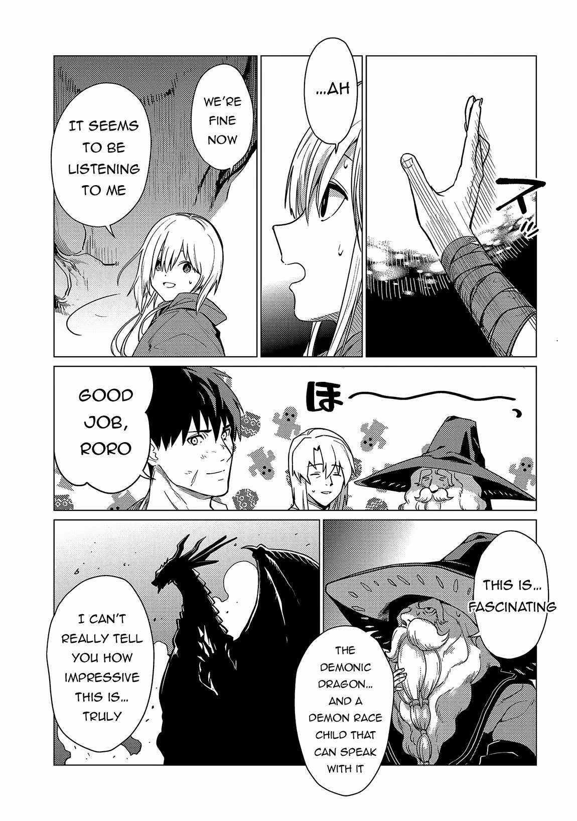 I Will “Parry” All: The World’s Strongest Man Wanna Be an Adventurer Chapter 17.2 - Page 6 in English