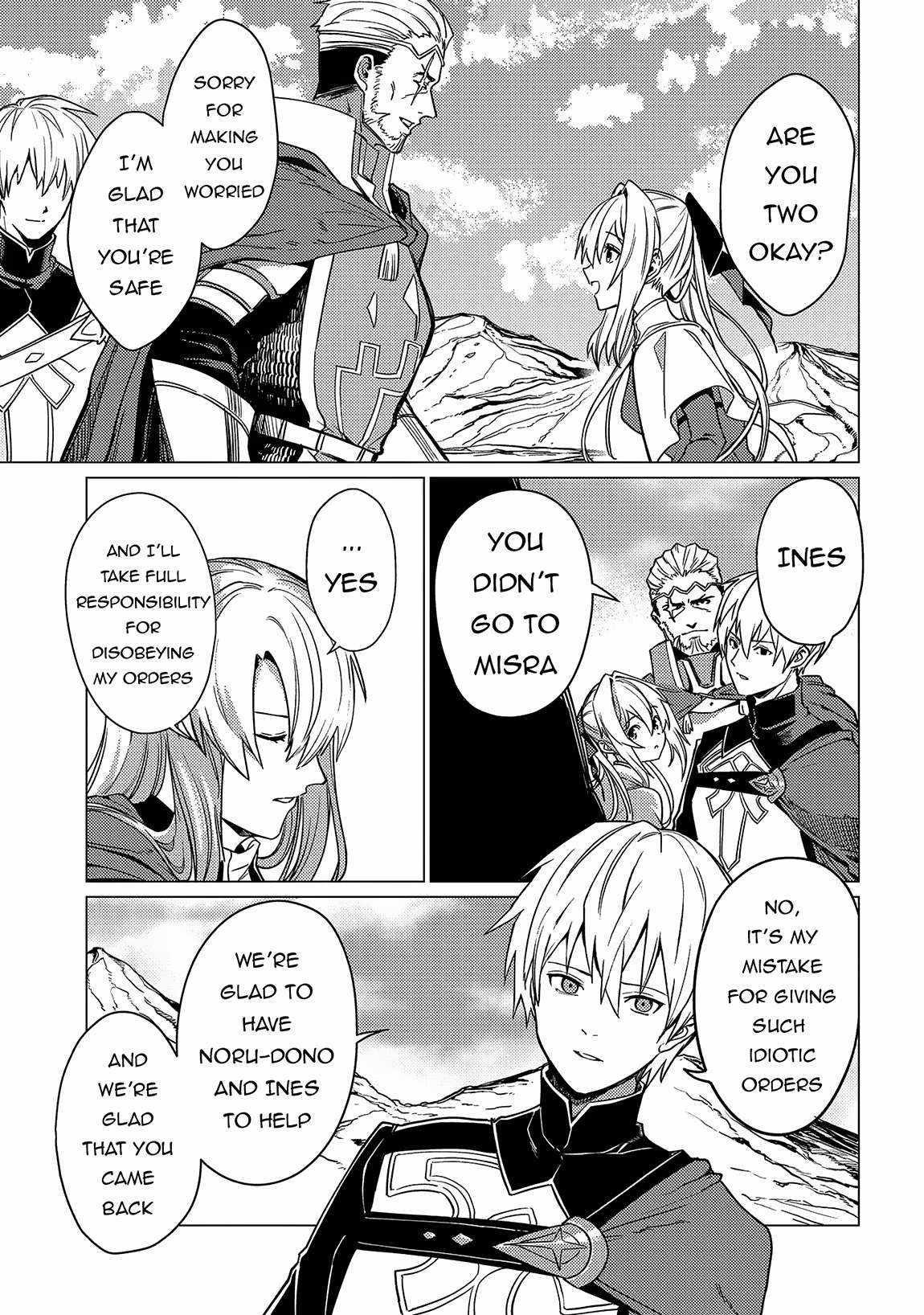 I Will “Parry” All: The World’s Strongest Man Wanna Be an Adventurer Chapter 17.2 - Page 8 in English