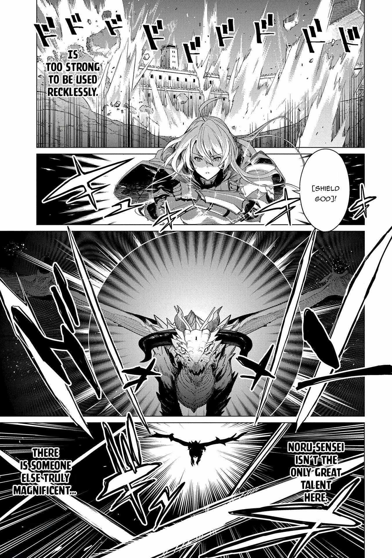 I Will “Parry” All: The World’s Strongest Man Wanna Be an Adventurer Chapter 18.1 - Page 15 in English