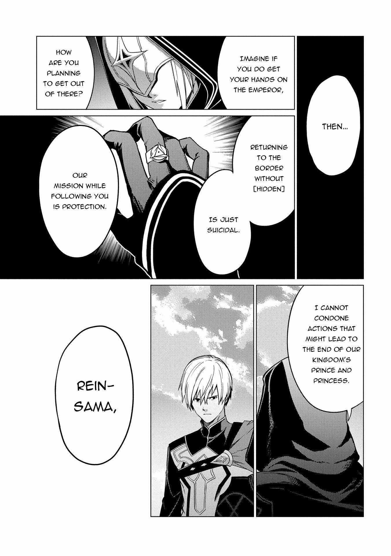 I Will “Parry” All: The World’s Strongest Man Wanna Be an Adventurer Chapter 18.1 - Page 9 in English
