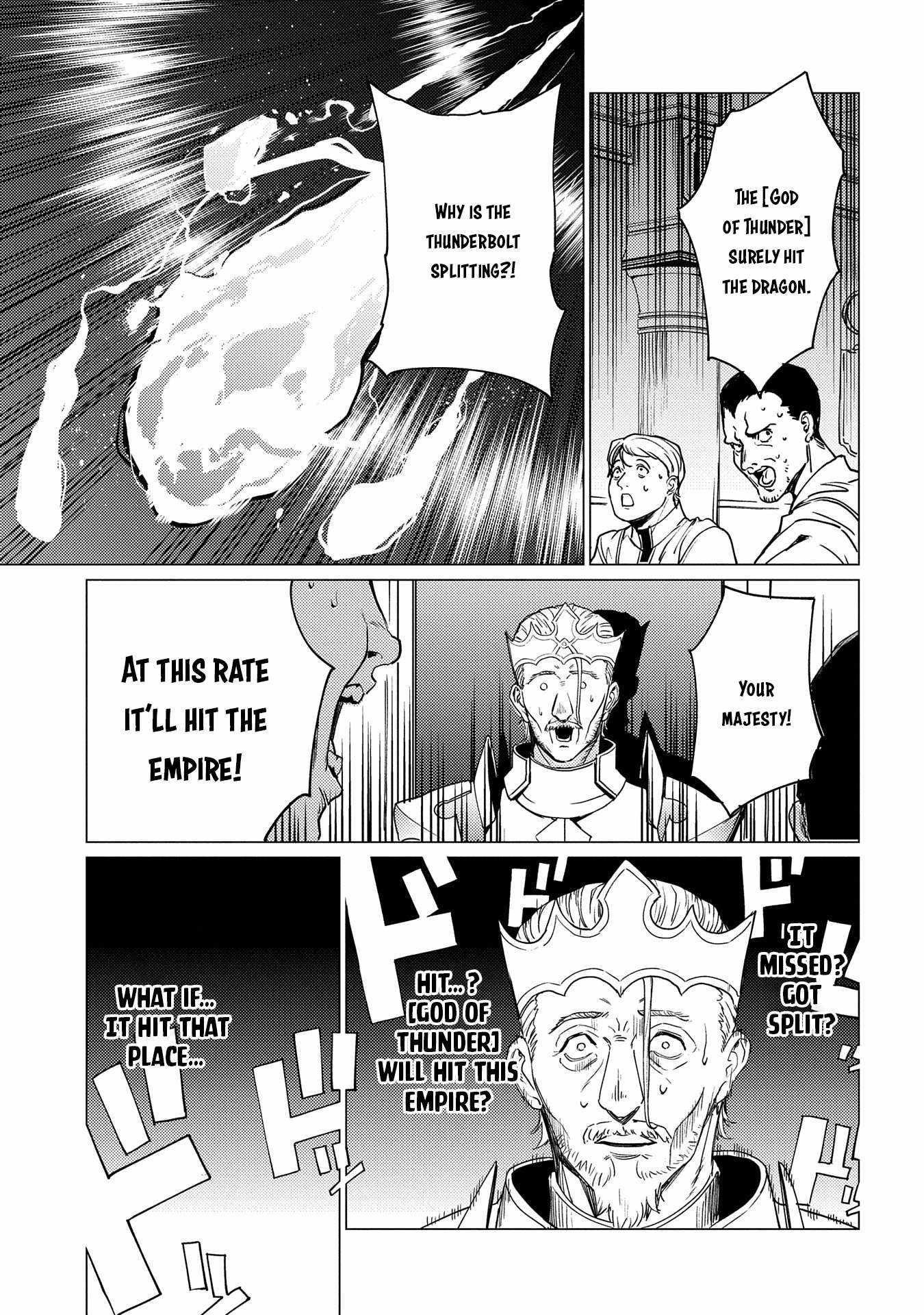 I Will “Parry” All: The World’s Strongest Man Wanna Be an Adventurer Chapter 18.2 - Page 16 in English