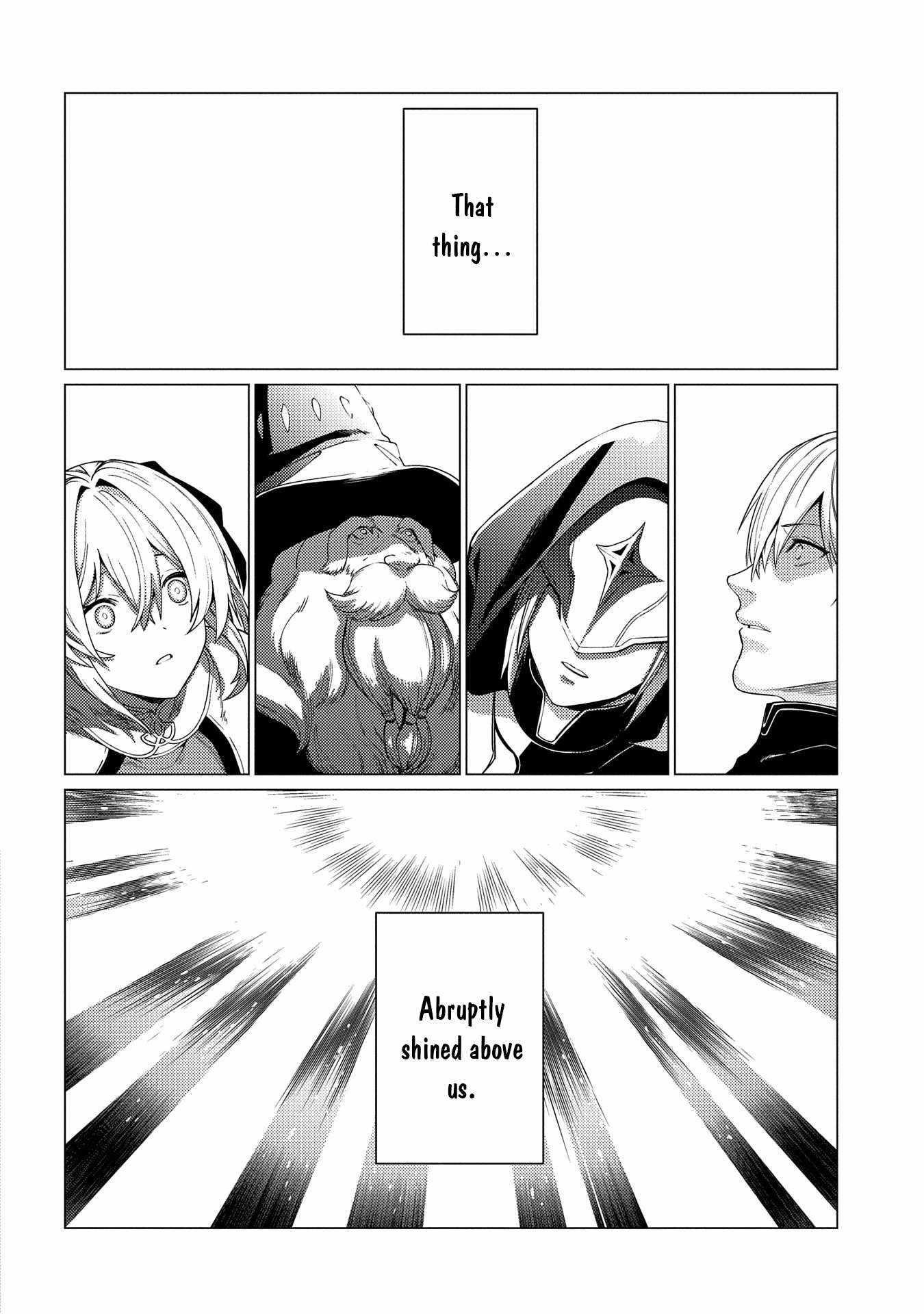 I Will “Parry” All: The World’s Strongest Man Wanna Be an Adventurer Chapter 18.2 - Page 5 in English