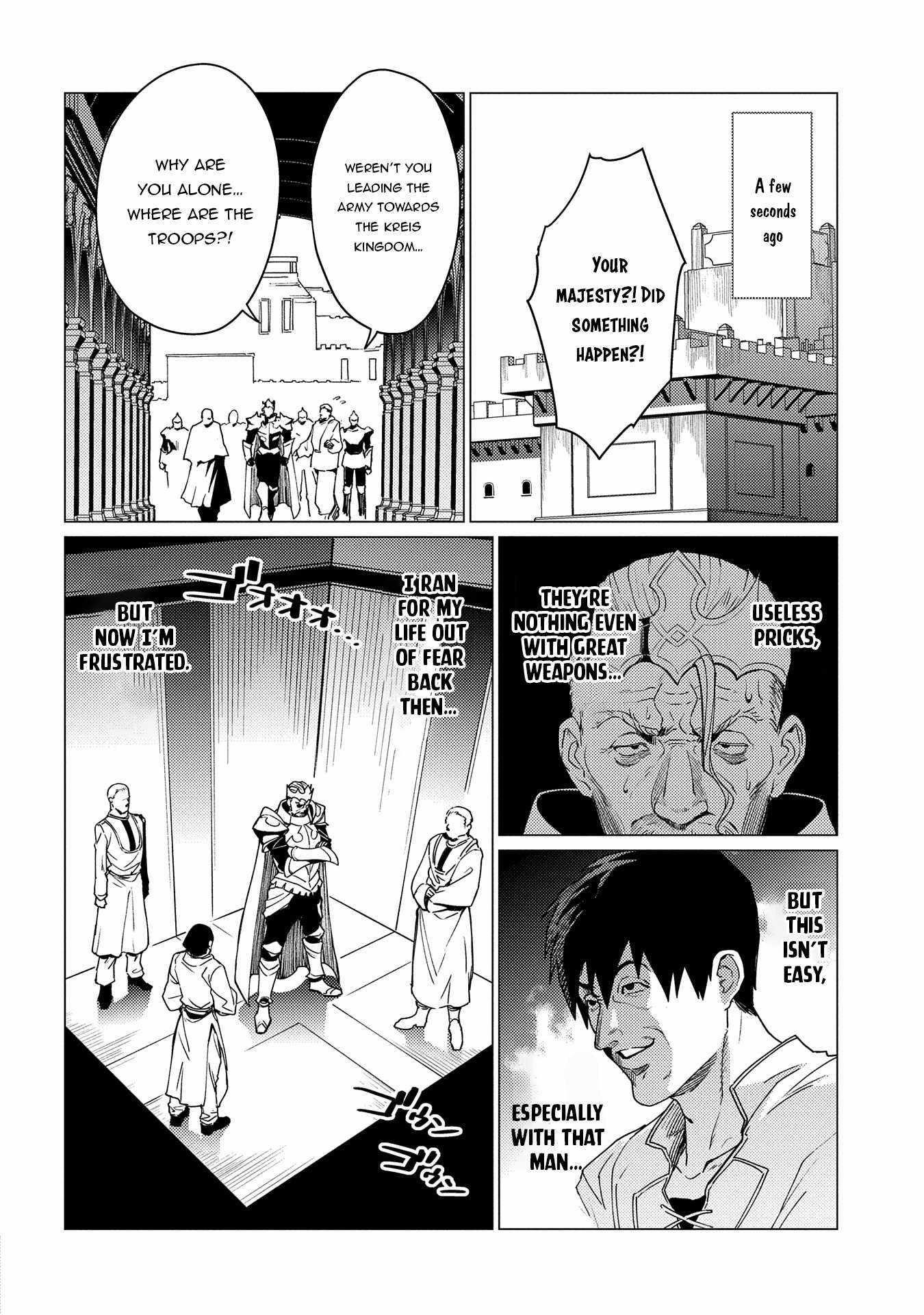 I Will “Parry” All: The World’s Strongest Man Wanna Be an Adventurer Chapter 18.2 - Page 9 in English