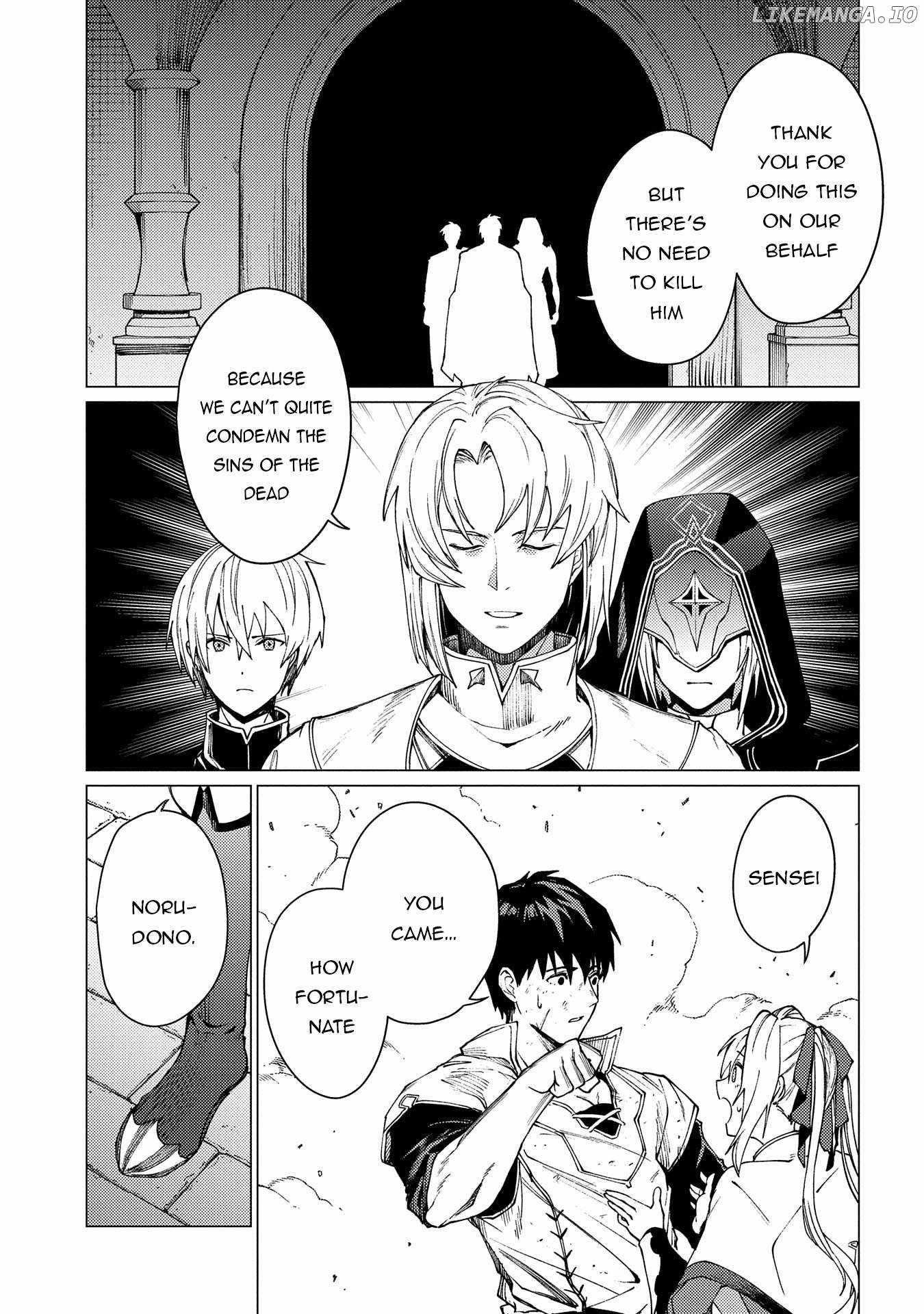 I Will “Parry” All: The World’s Strongest Man Wanna Be an Adventurer Chapter 19 - Page 17 in English