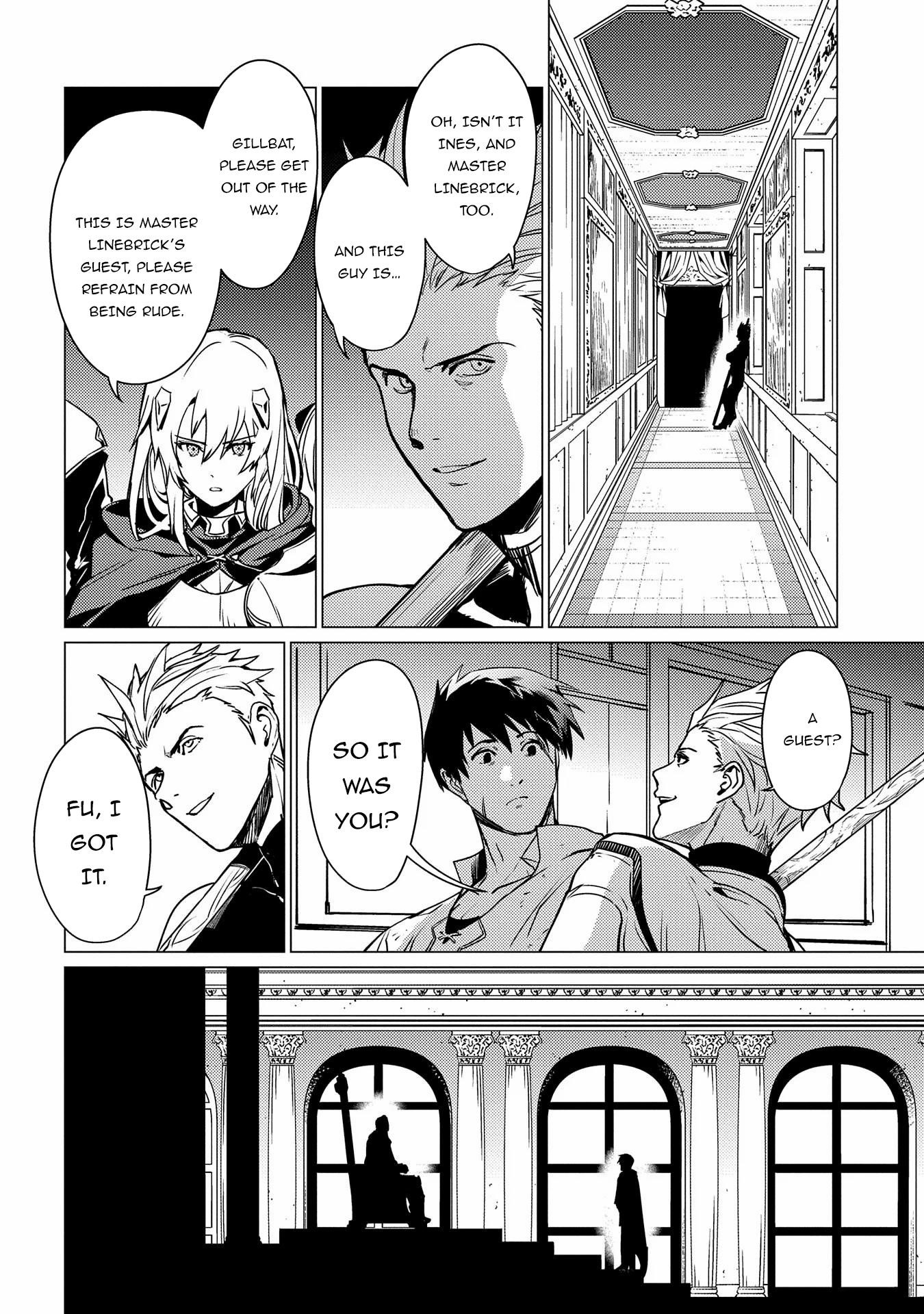 I Will “Parry” All: The World’s Strongest Man Wanna Be an Adventurer Chapter 2 - Page 16 in English