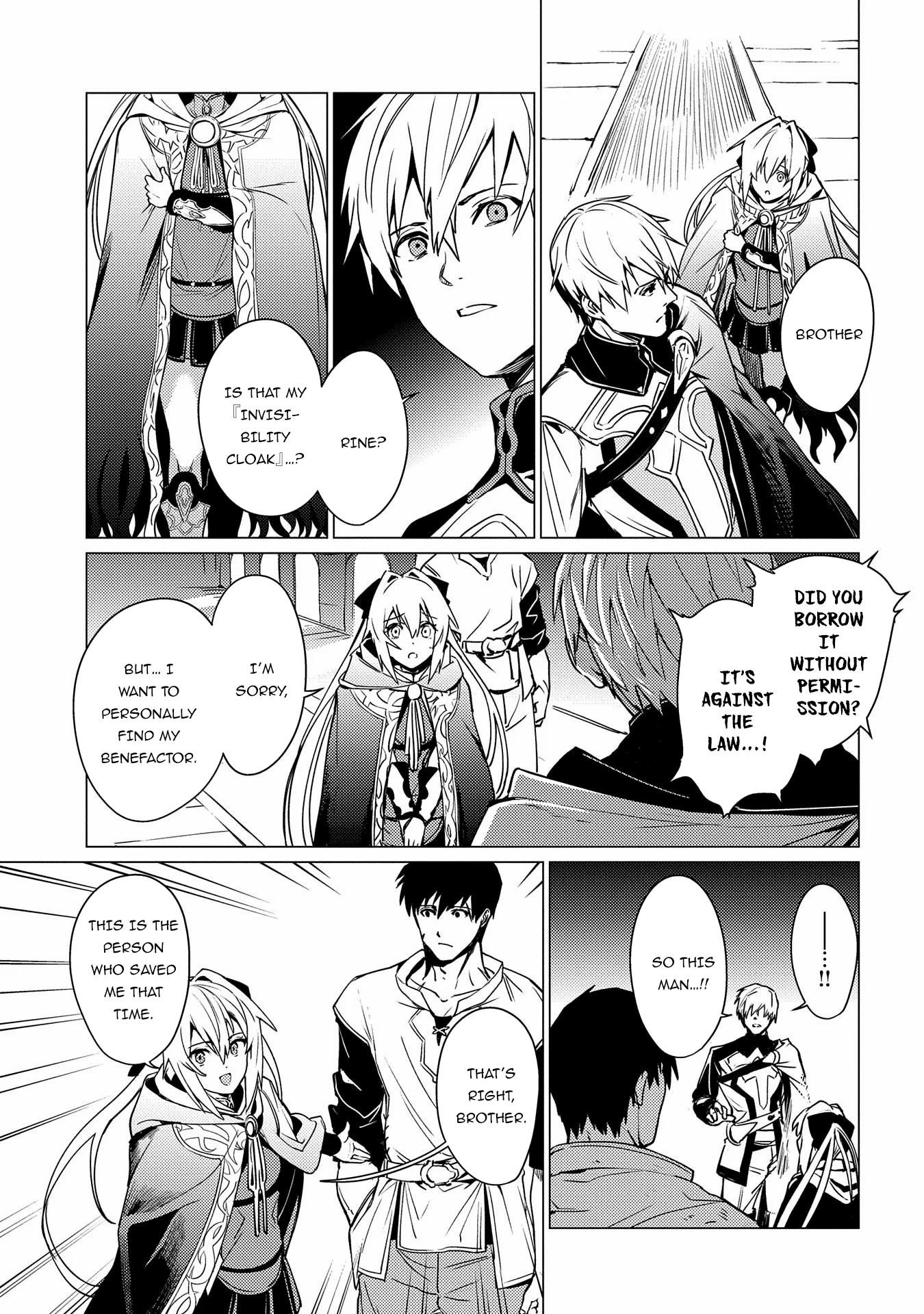 I Will “Parry” All: The World’s Strongest Man Wanna Be an Adventurer Chapter 2 - Page 17 in English