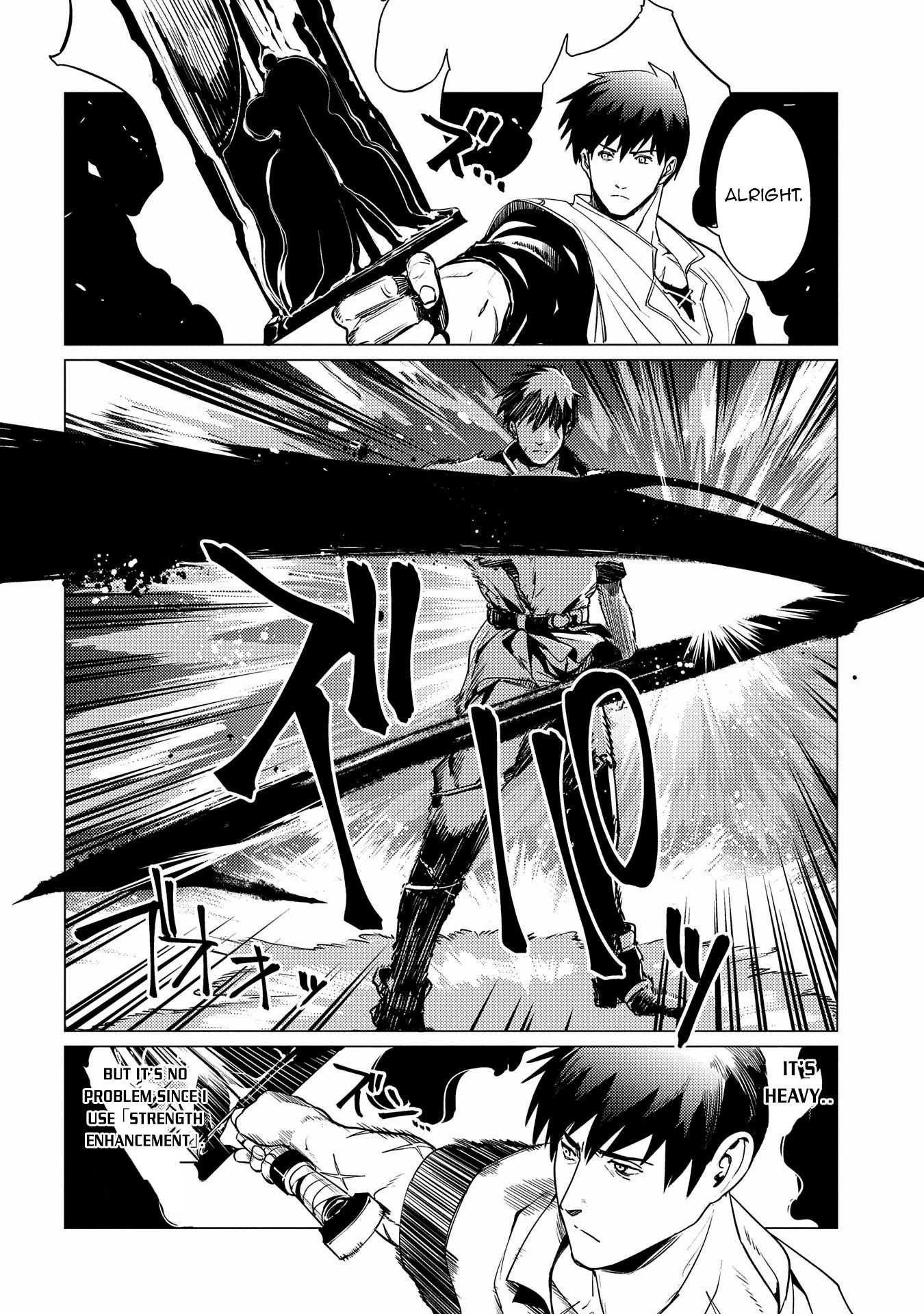 I Will “Parry” All: The World’s Strongest Man Wanna Be an Adventurer Chapter 2 - Page 25 in English