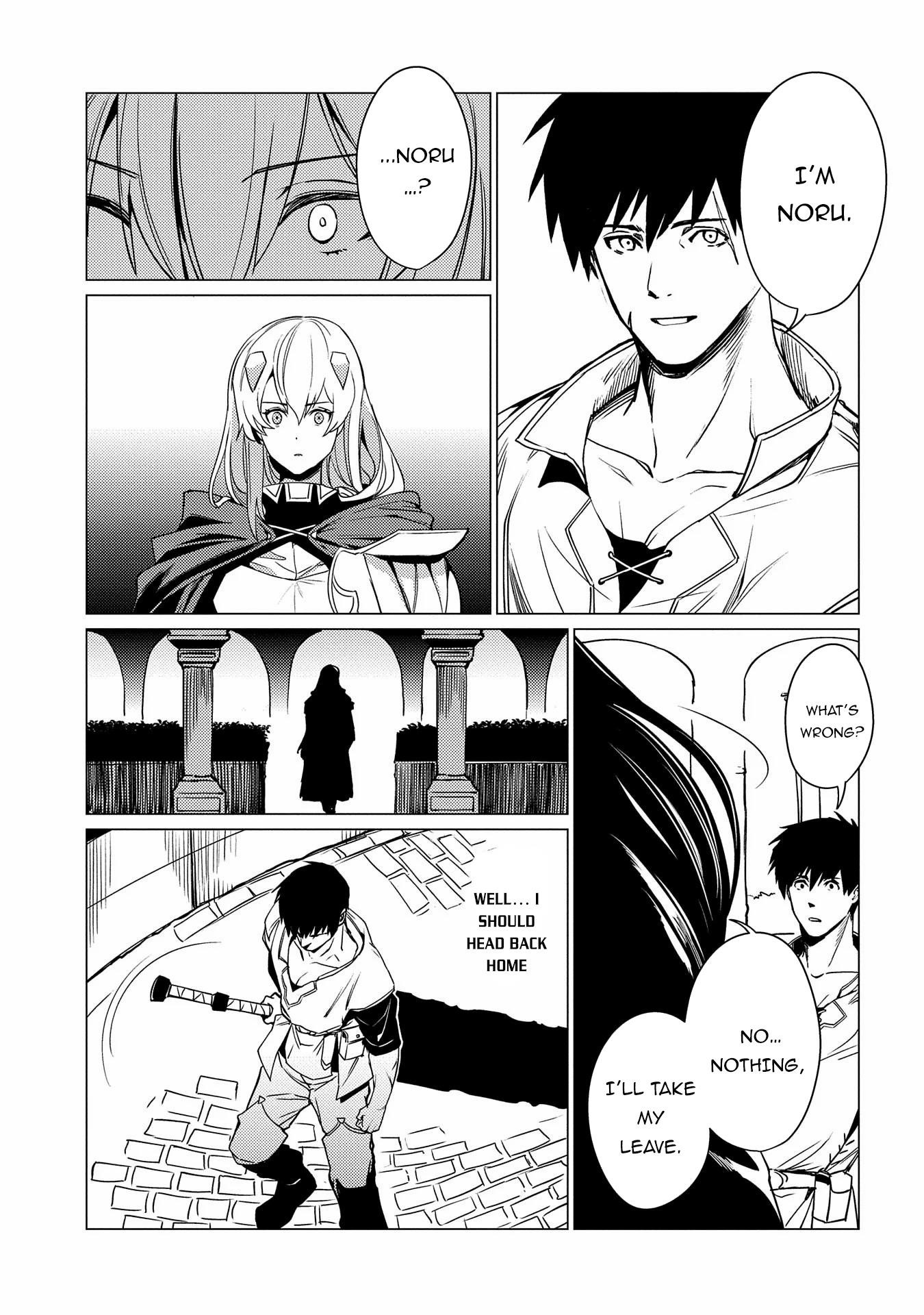 I Will “Parry” All: The World’s Strongest Man Wanna Be an Adventurer Chapter 2 - Page 32 in English