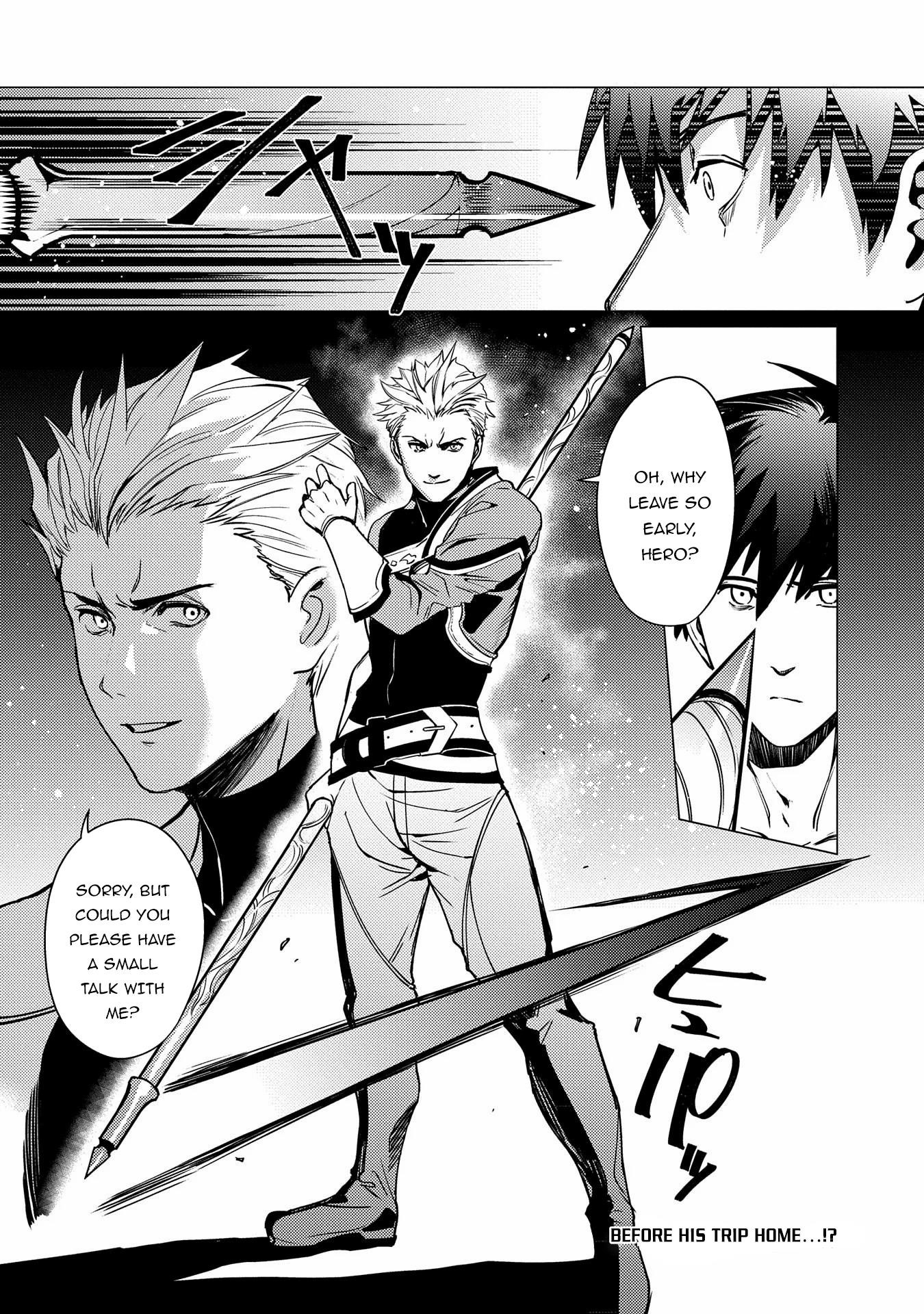 I Will “Parry” All: The World’s Strongest Man Wanna Be an Adventurer Chapter 2 - Page 33 in English