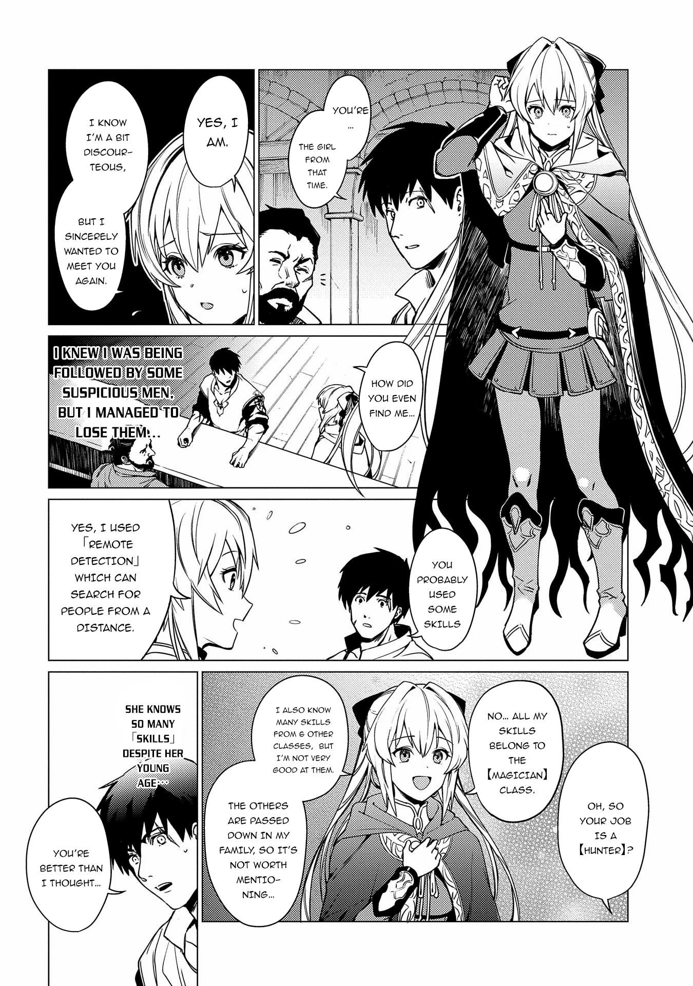 I Will “Parry” All: The World’s Strongest Man Wanna Be an Adventurer Chapter 2 - Page 6 in English