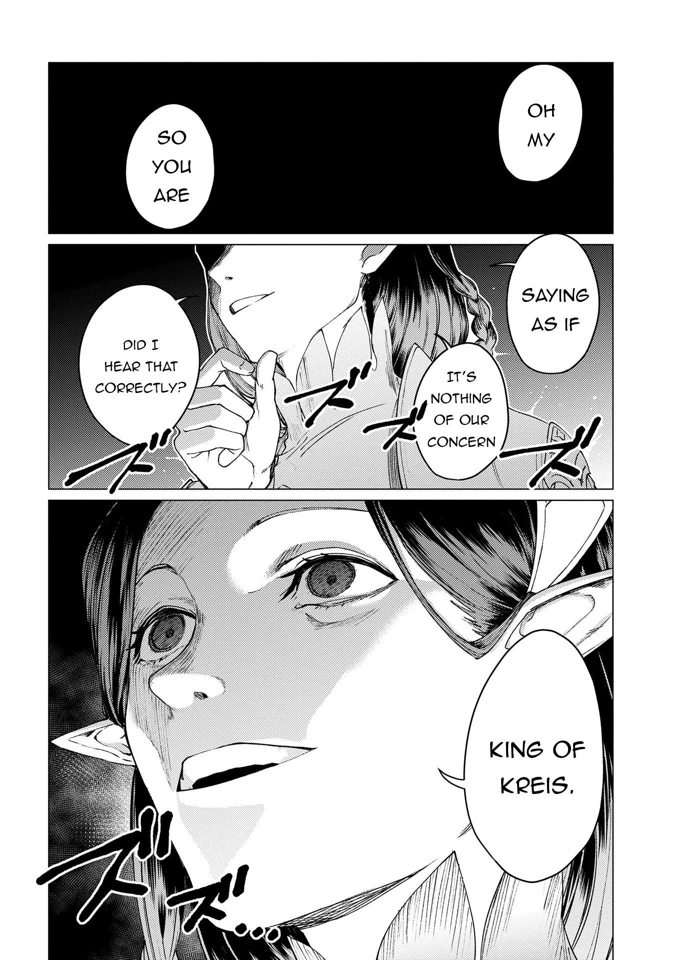 I Will “Parry” All: The World’s Strongest Man Wanna Be an Adventurer Chapter 21.1 - Page 10 in English