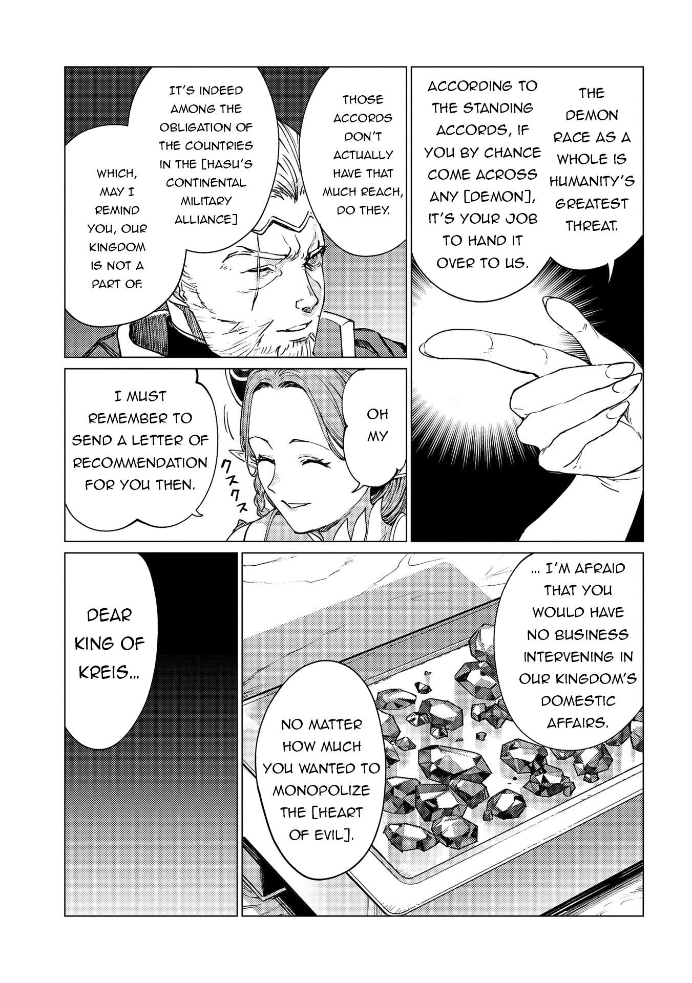 I Will “Parry” All: The World’s Strongest Man Wanna Be an Adventurer Chapter 21.1 - Page 11 in English