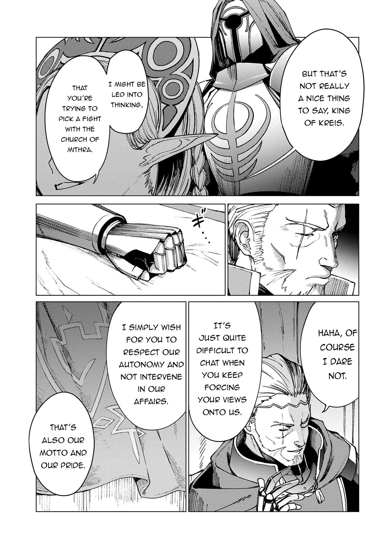 I Will “Parry” All: The World’s Strongest Man Wanna Be an Adventurer Chapter 21.1 - Page 13 in English