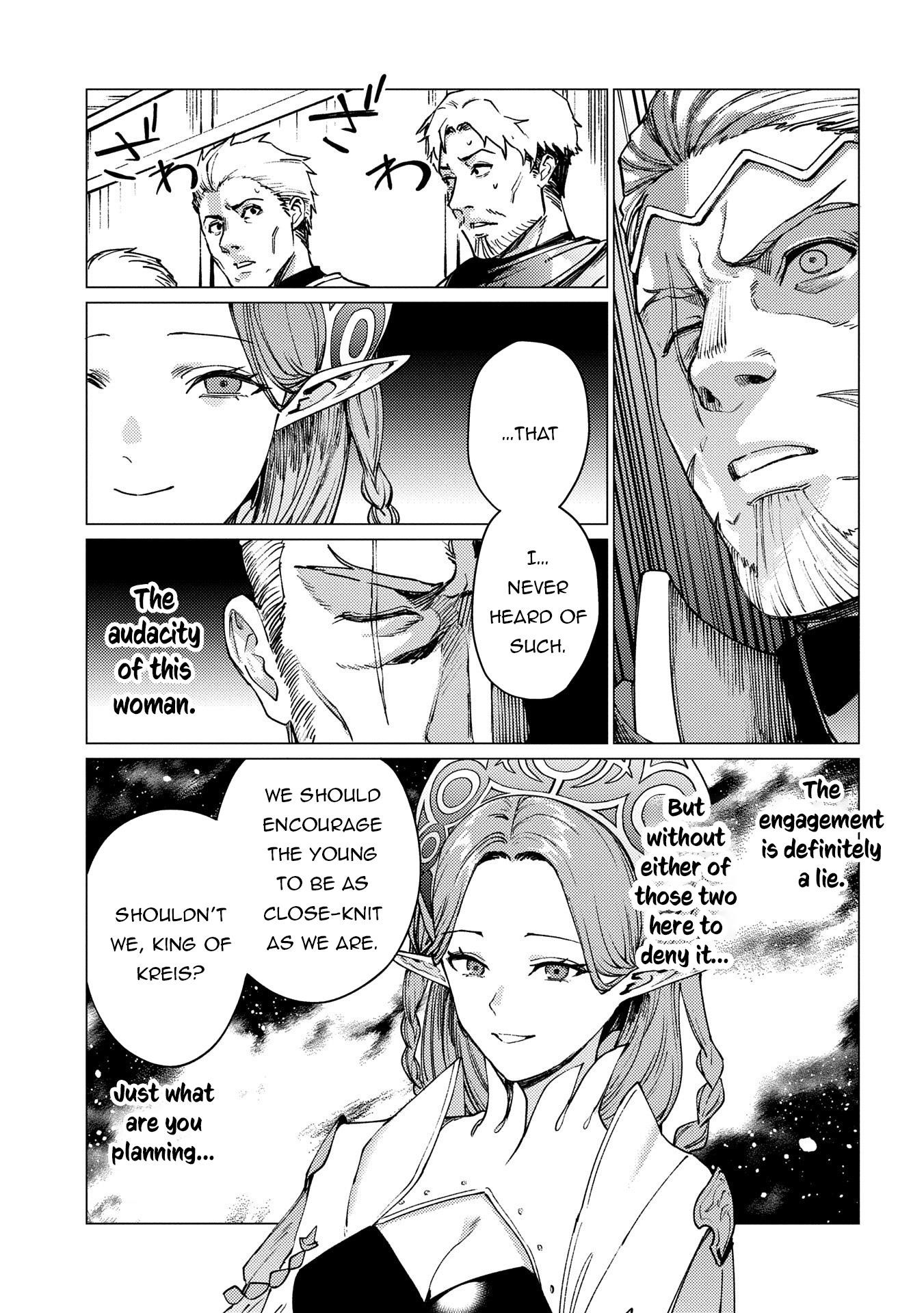 I Will “Parry” All: The World’s Strongest Man Wanna Be an Adventurer Chapter 21.1 - Page 17 in English