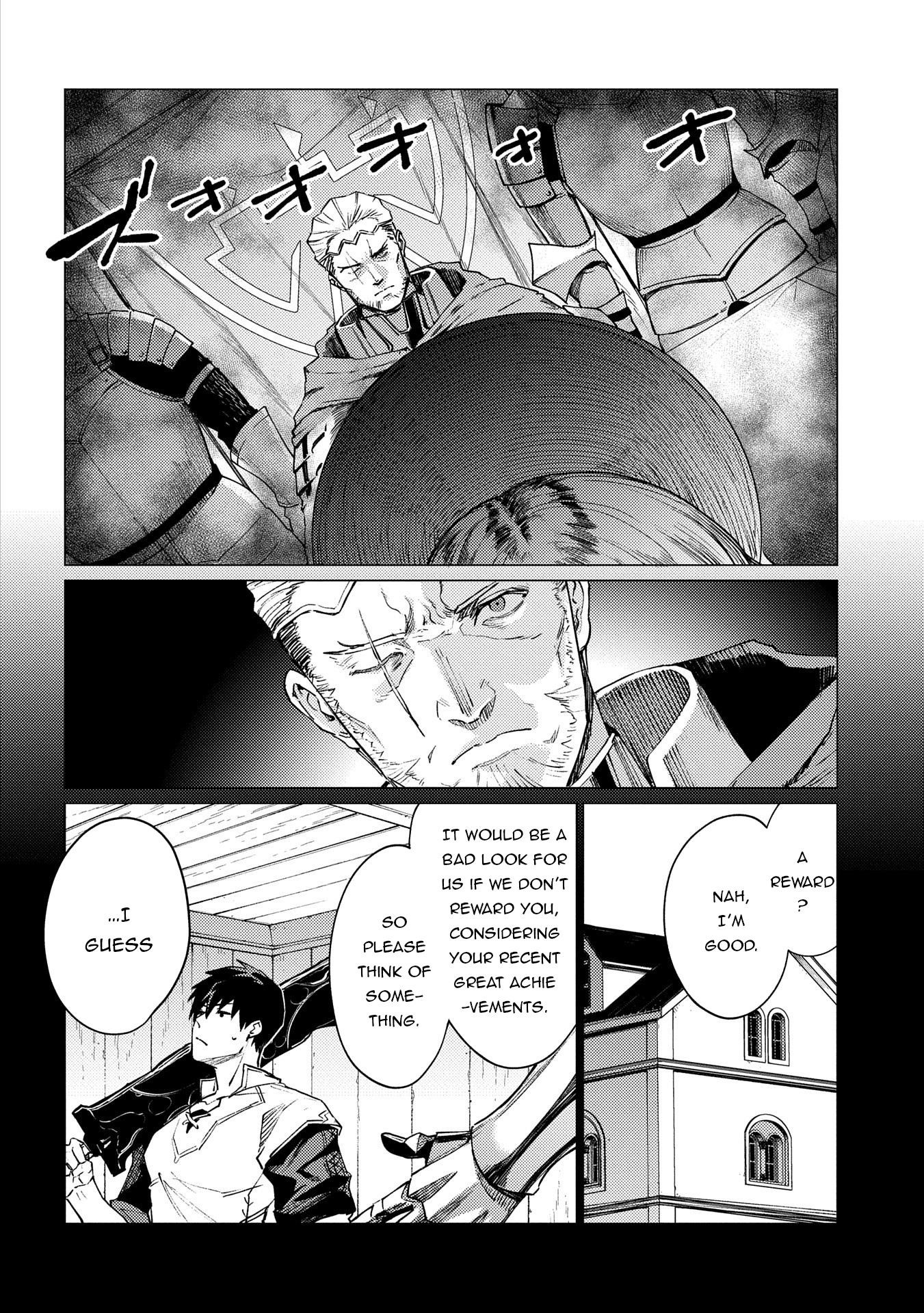 I Will “Parry” All: The World’s Strongest Man Wanna Be an Adventurer Chapter 21.1 - Page 8 in English