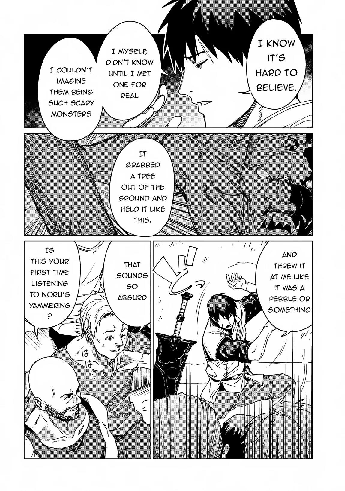 I Will “Parry” All: The World’s Strongest Man Wanna Be an Adventurer Chapter 21.2 - Page 6 in English