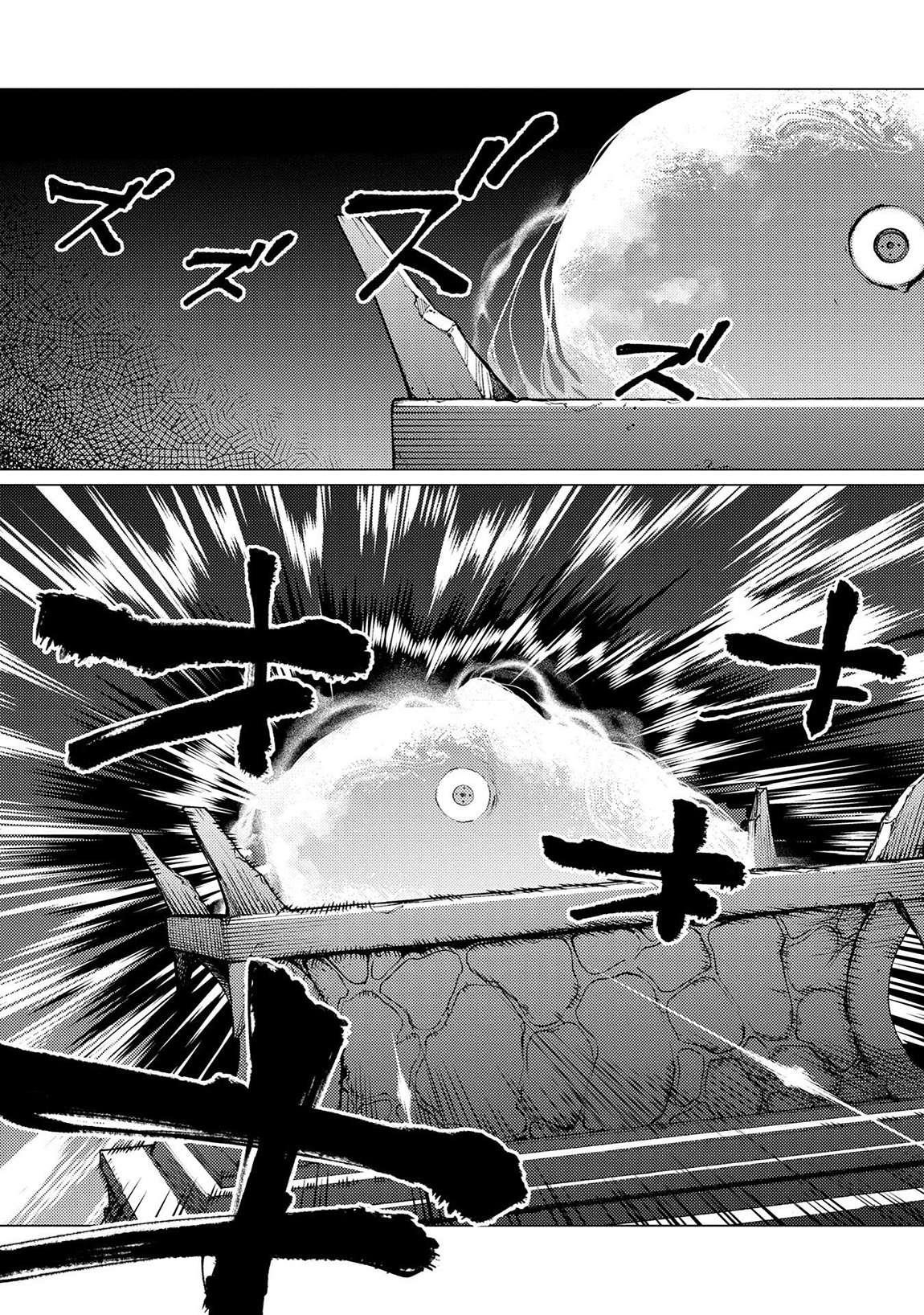 I Will “Parry” All: The World’s Strongest Man Wanna Be an Adventurer Chapter 22.2 - Page 10 in English