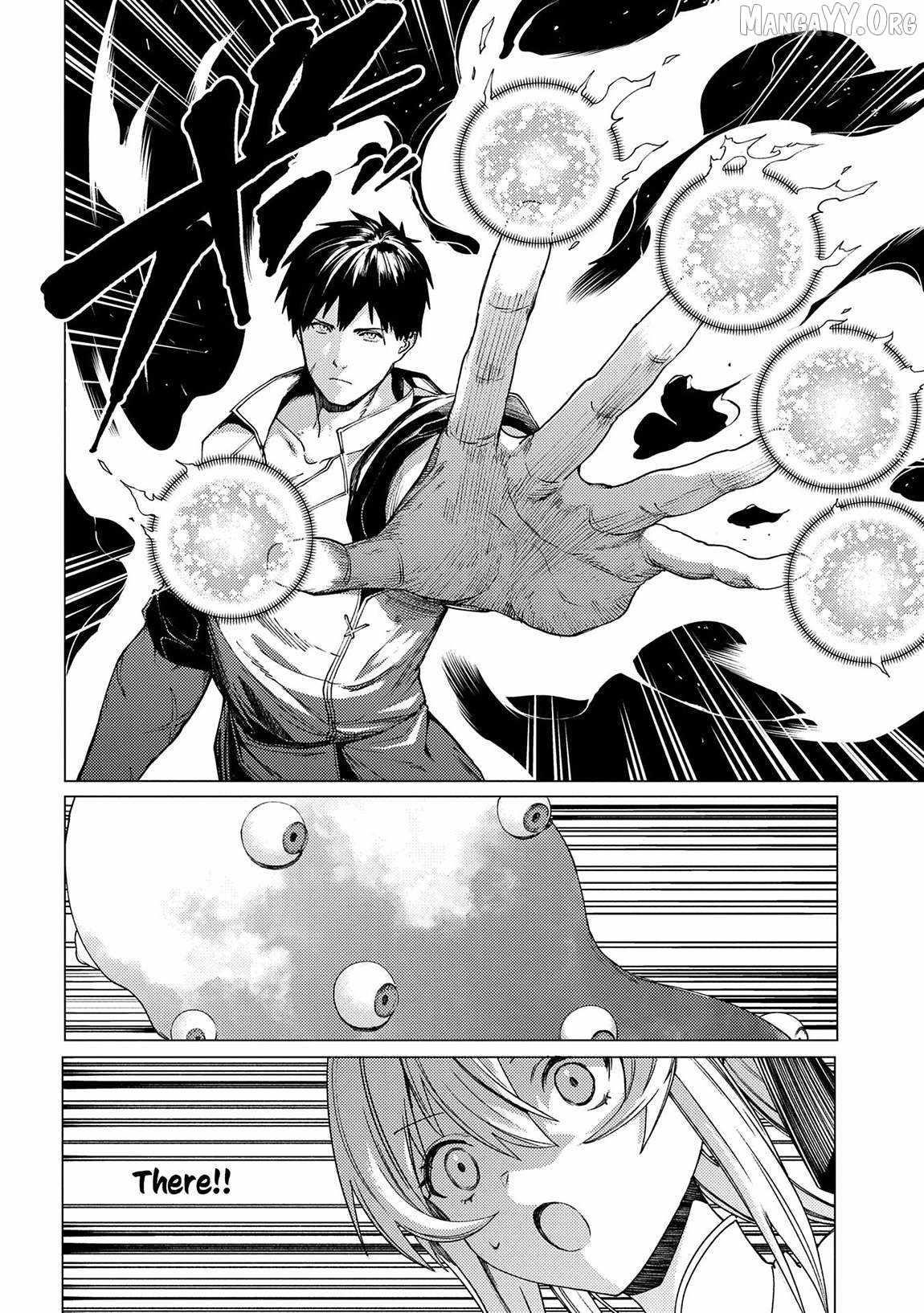 I Will “Parry” All: The World’s Strongest Man Wanna Be an Adventurer Chapter 23 - Page 10 in English