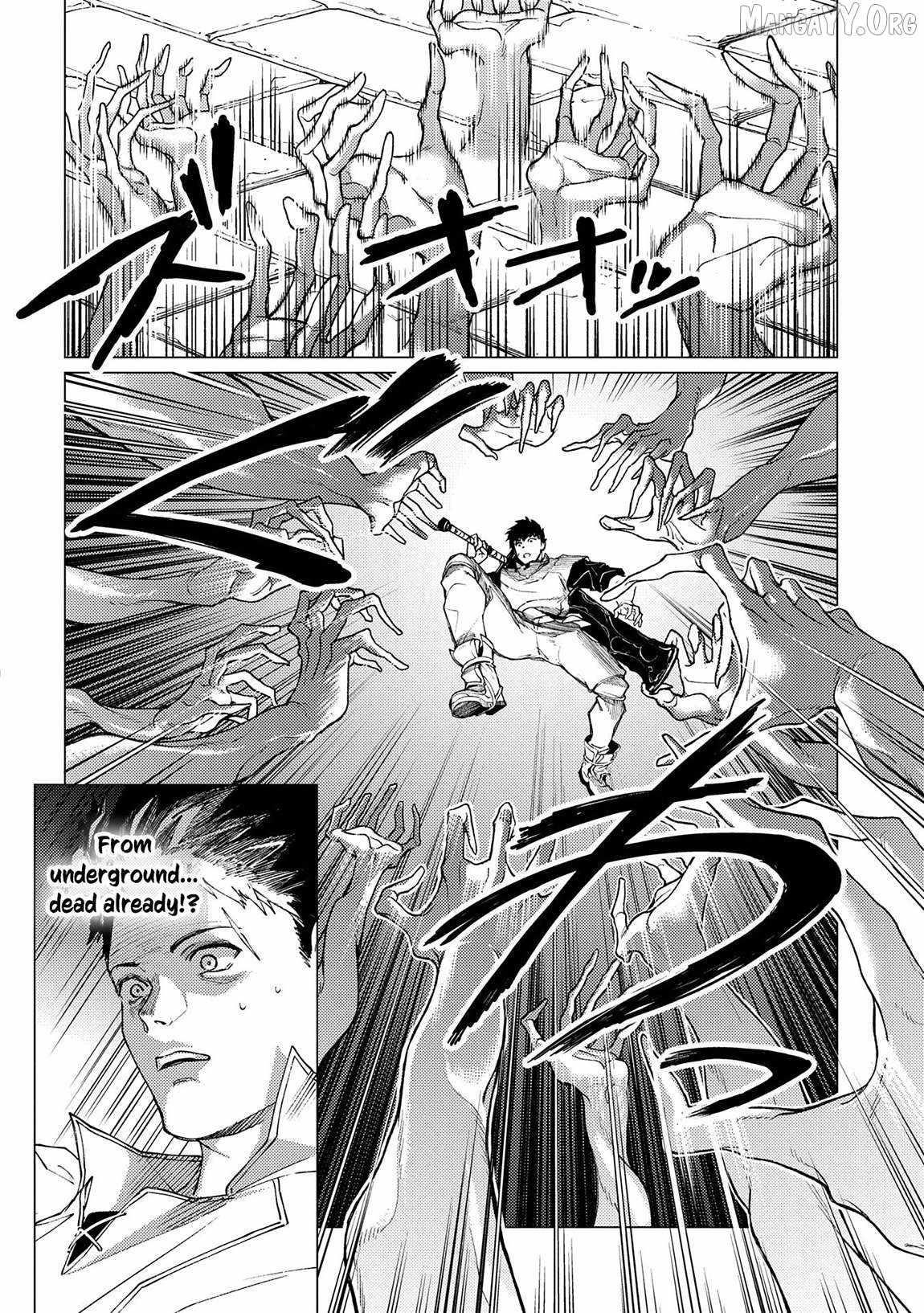 I Will “Parry” All: The World’s Strongest Man Wanna Be an Adventurer Chapter 23 - Page 4 in English