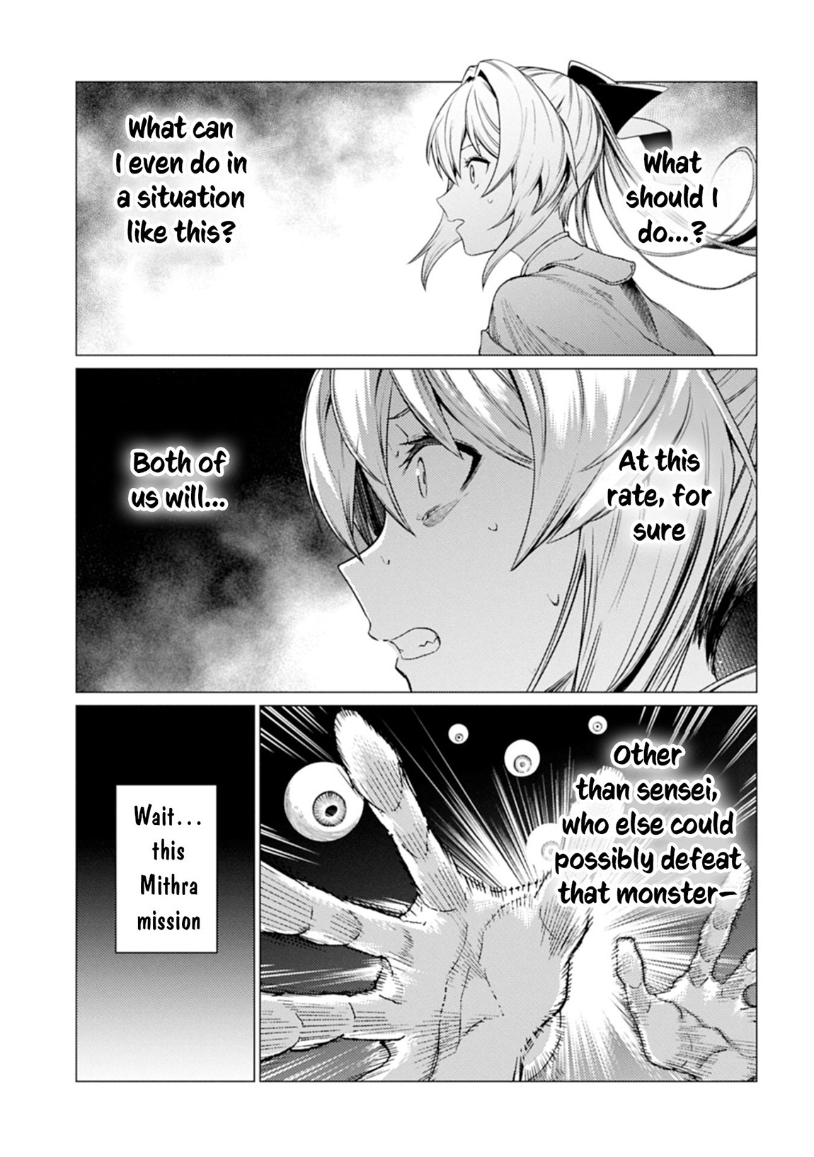 I Will “Parry” All: The World’s Strongest Man Wanna Be an Adventurer Chapter 24 - Page 5 in English
