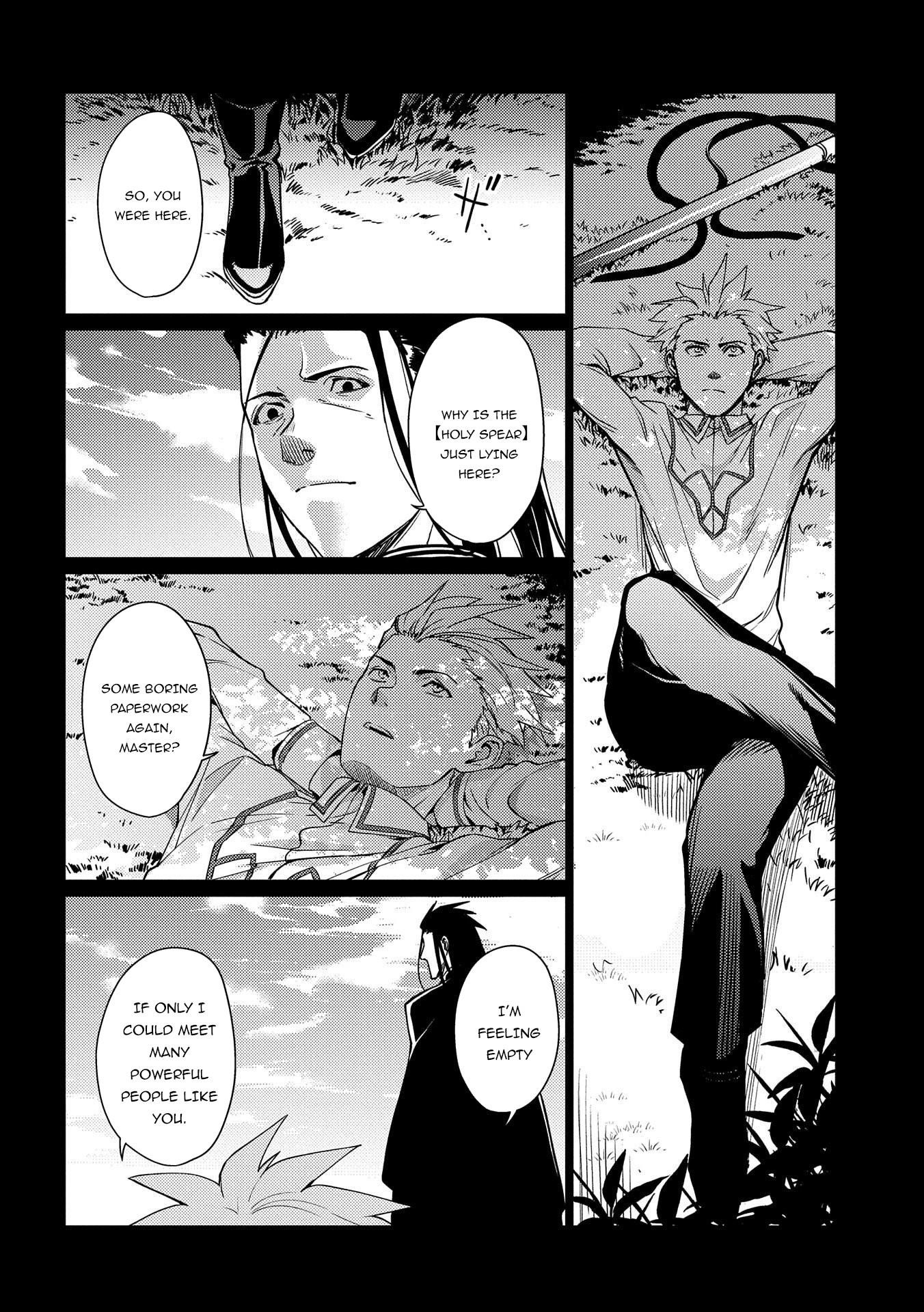 I Will “Parry” All: The World’s Strongest Man Wanna Be an Adventurer Chapter 3 - Page 12 in English