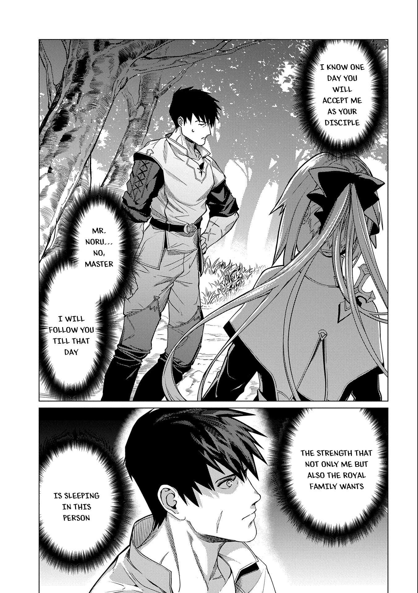 I Will “Parry” All: The World’s Strongest Man Wanna Be an Adventurer Chapter 4 - Page 19 in English