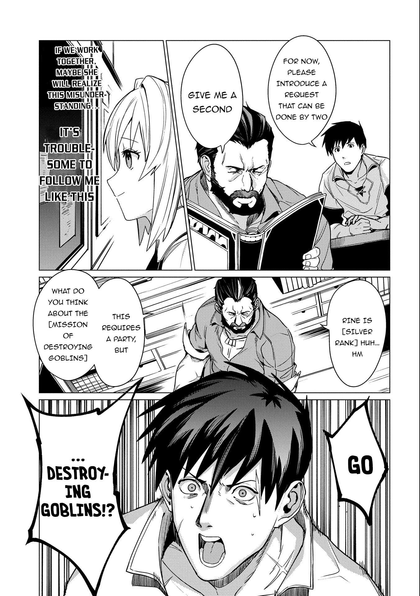 I Will “Parry” All: The World’s Strongest Man Wanna Be an Adventurer Chapter 4 - Page 25 in English