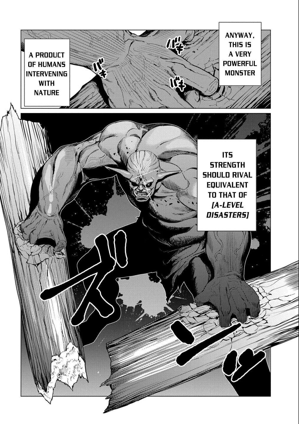 I Will “Parry” All: The World’s Strongest Man Wanna Be an Adventurer Chapter 5 - Page 8 in English