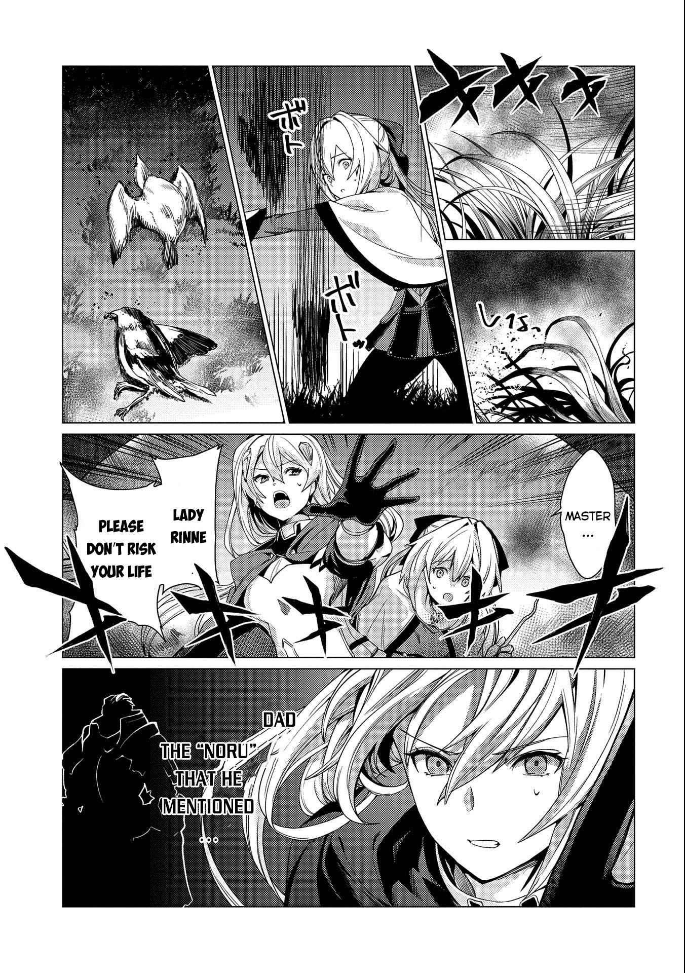 I Will “Parry” All: The World’s Strongest Man Wanna Be an Adventurer Chapter 7 - Page 25 in English