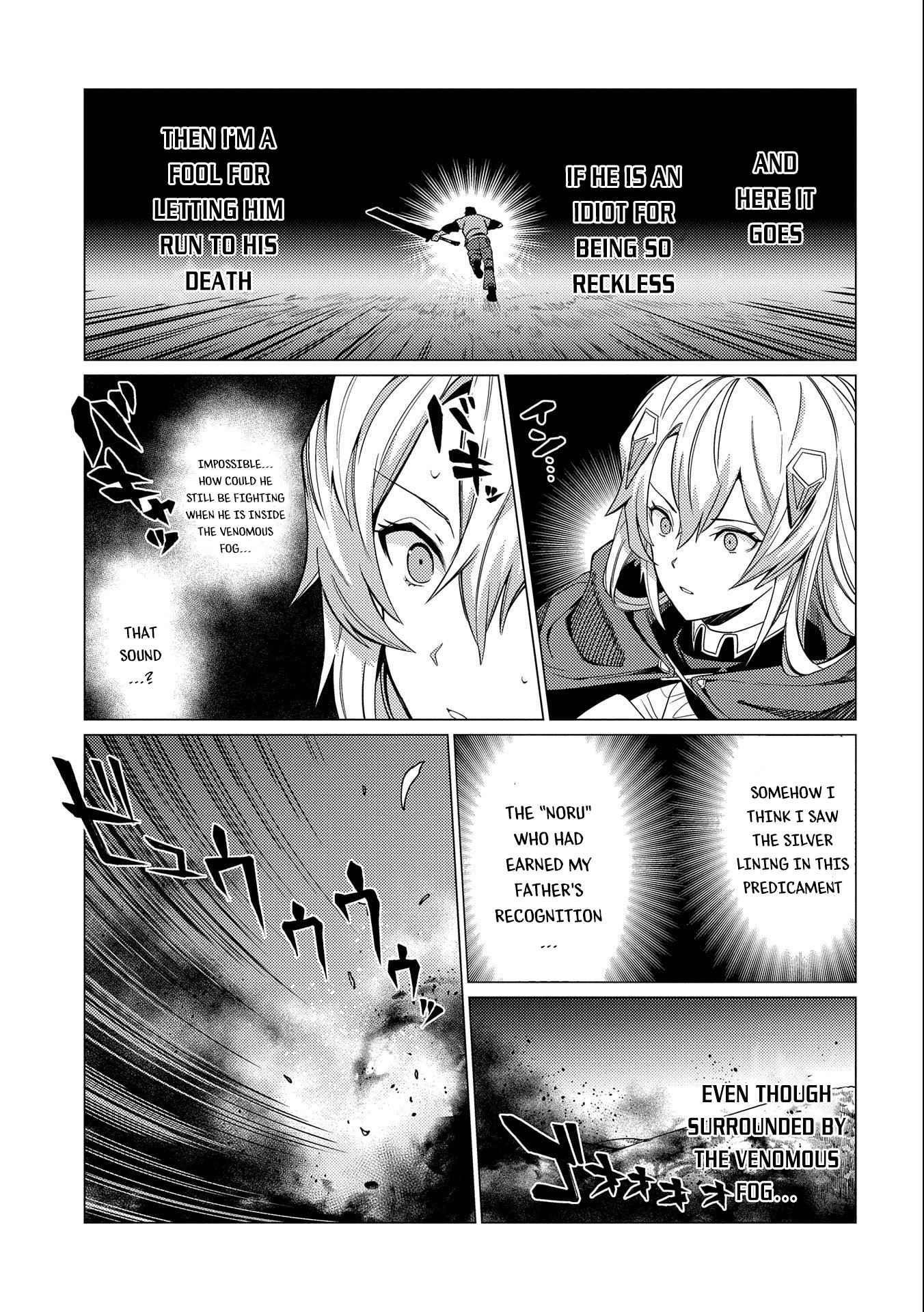 I Will “Parry” All: The World’s Strongest Man Wanna Be an Adventurer Chapter 7 - Page 27 in English