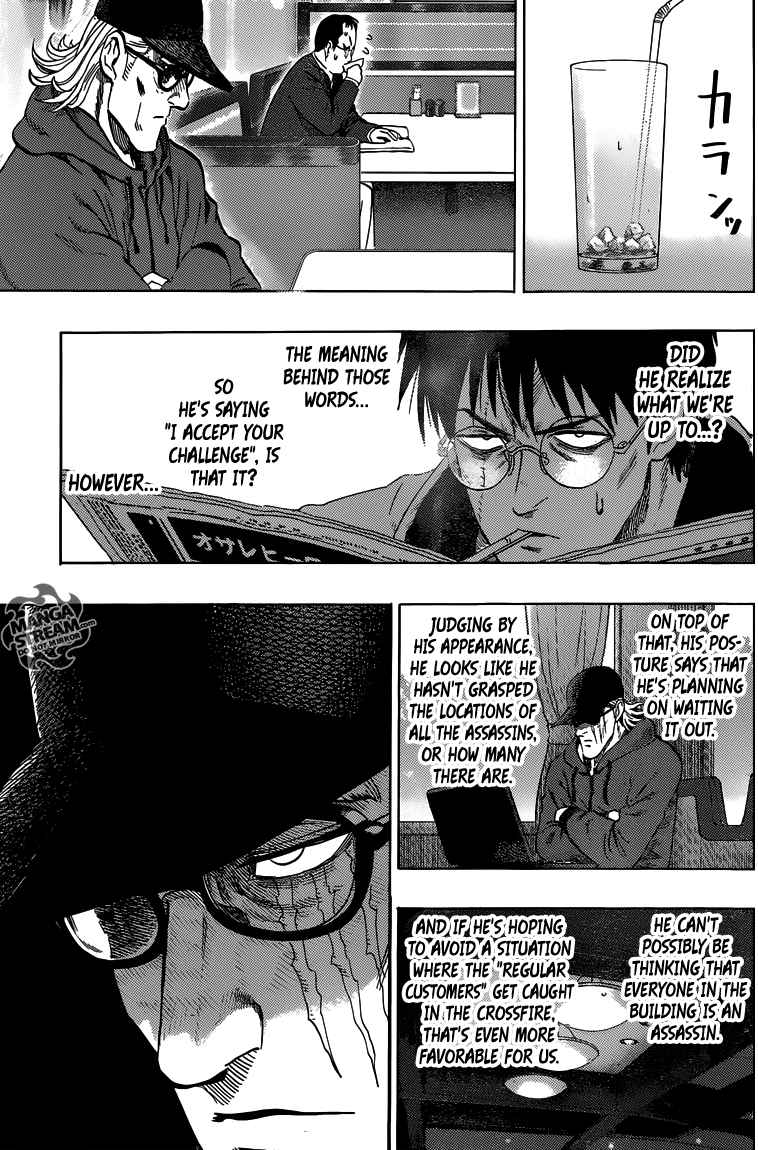 One Punch Man, onepunchman Chapter 111 - Page 6 in English