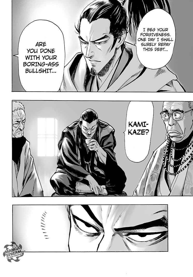 One Punch Man, onepunchman Chapter 112 - Page 12 in English